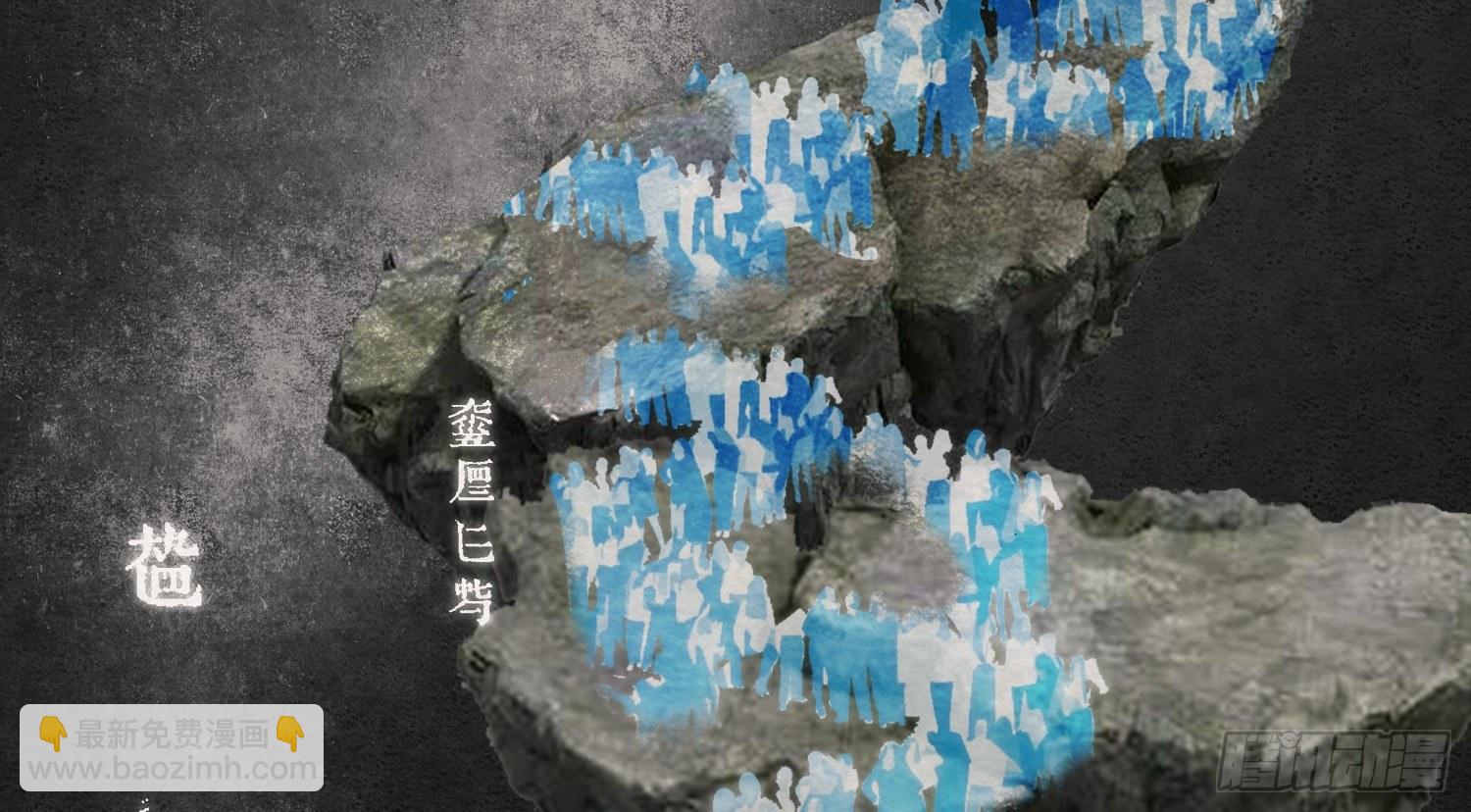 云中客22-有缘人，上路吧(1/3)-第23话