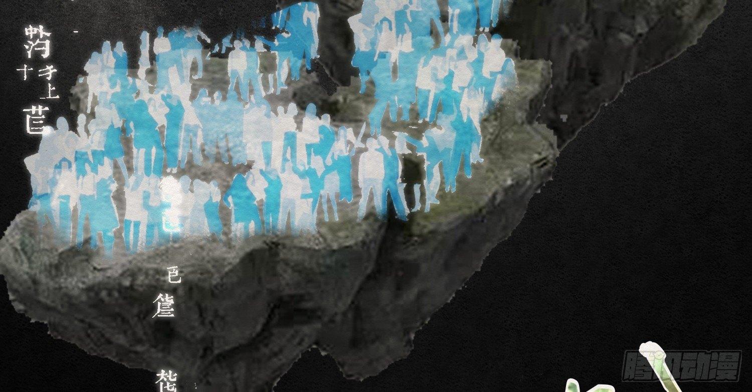 云中客22-有缘人，上路吧(1/3)-第23话