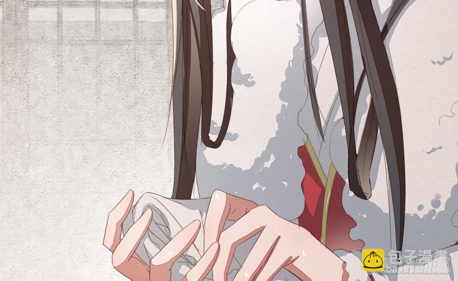 雪中宴2-侍师如父？(1/3)-第27话