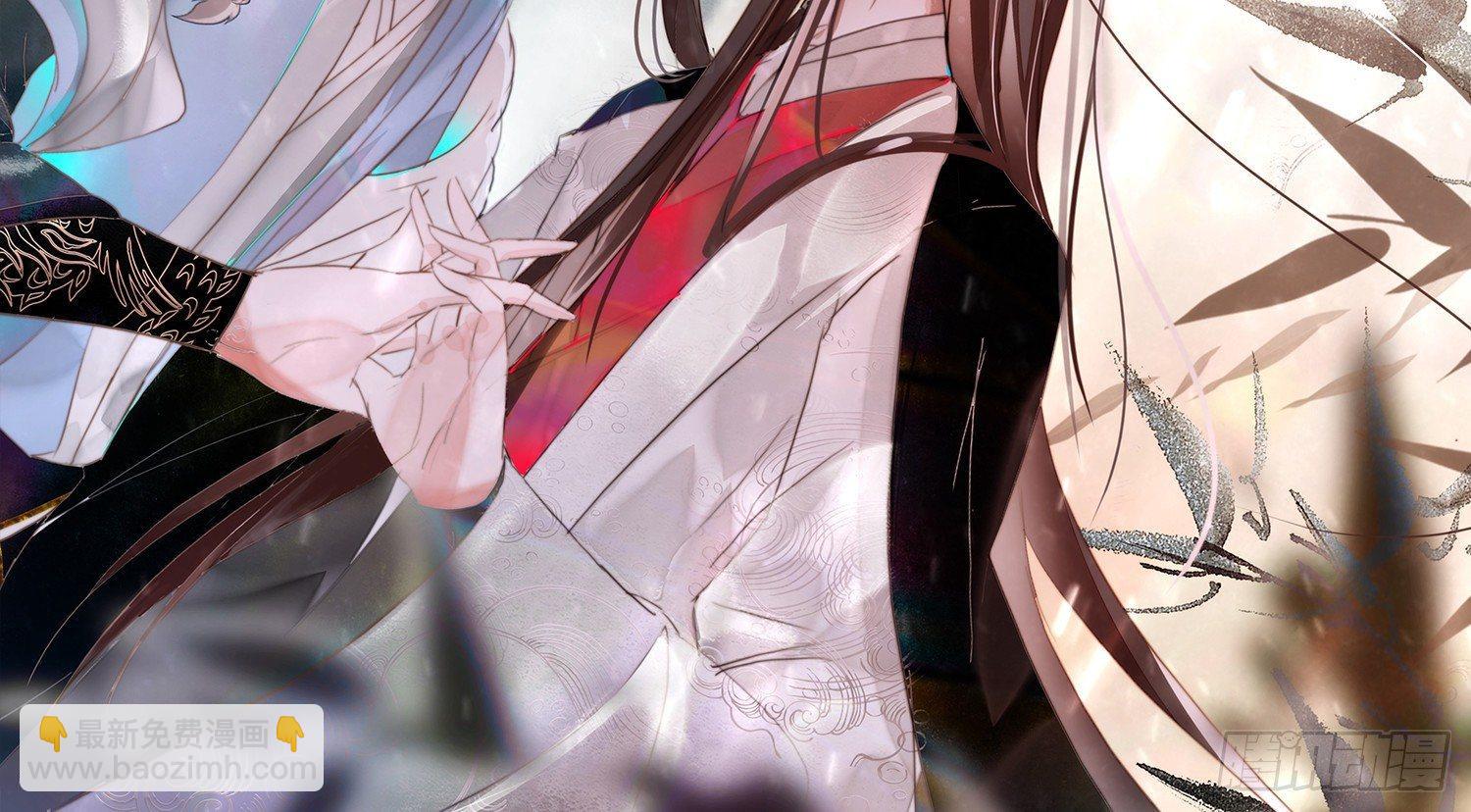 雪中宴2-侍师如父？(1/3)-第27话