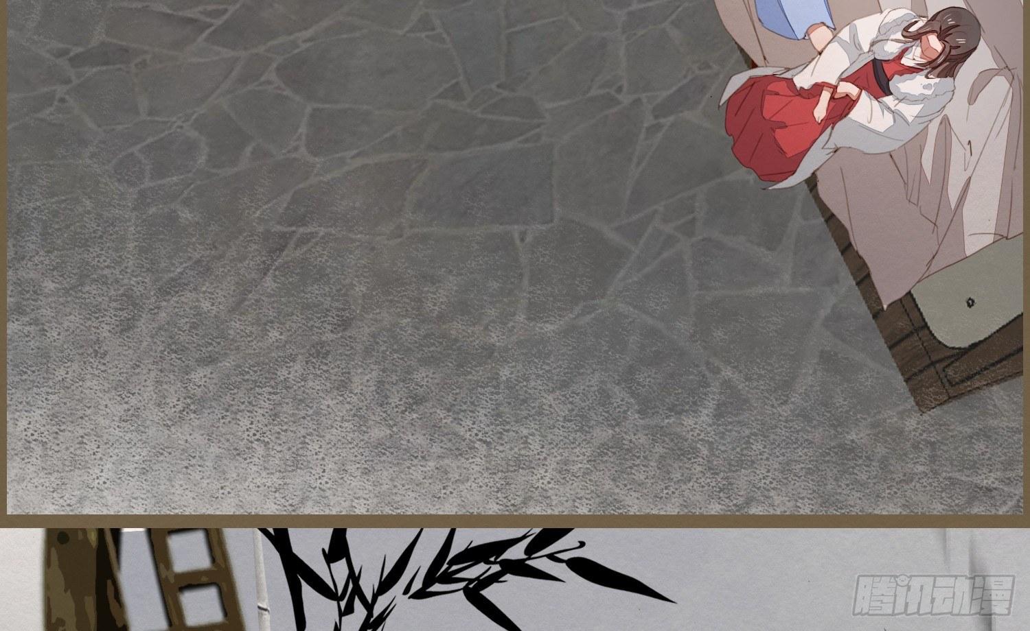 雪中宴2-侍师如父？(1/3)-第27话