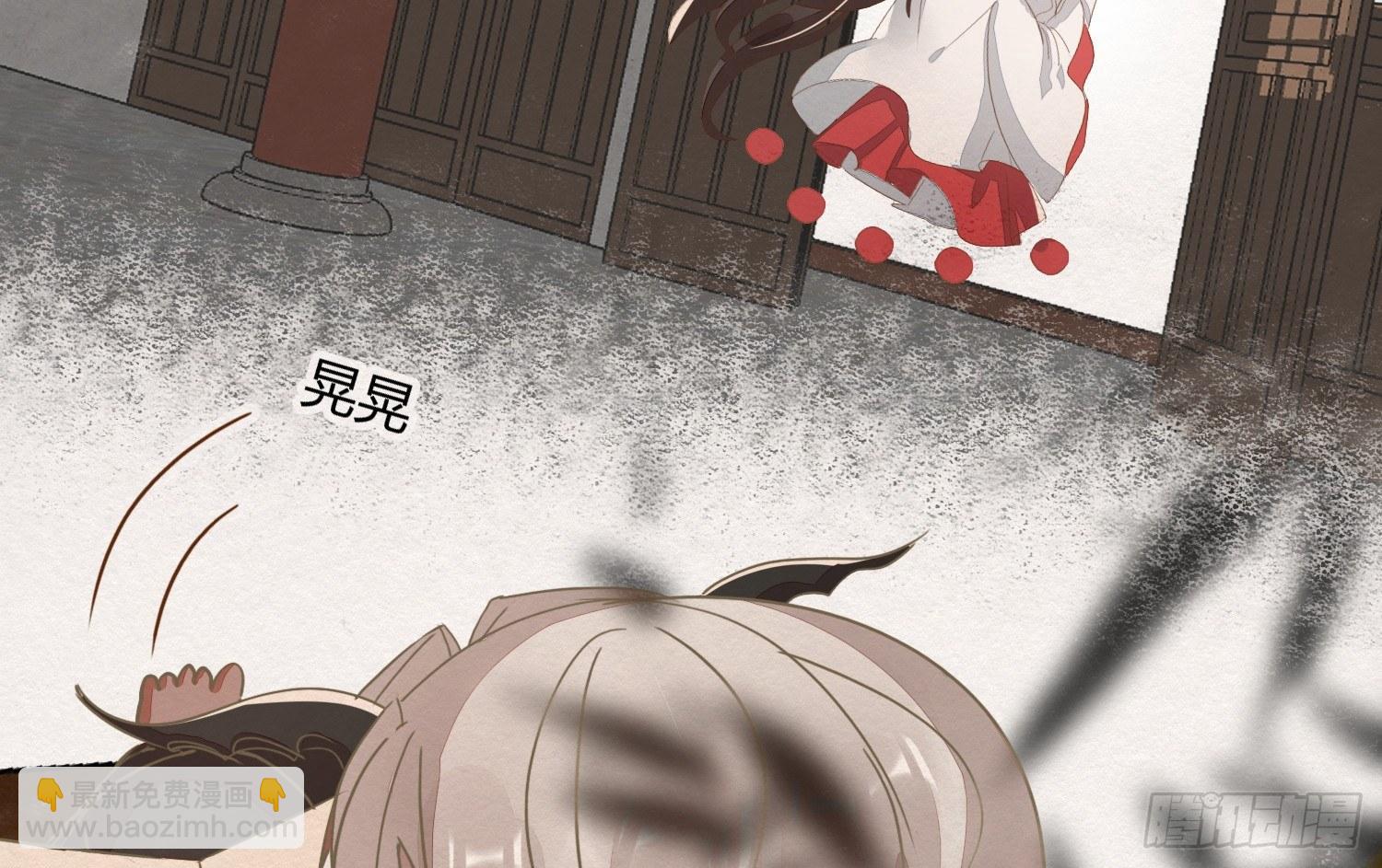 雪中宴2-侍师如父？(1/3)-第27话