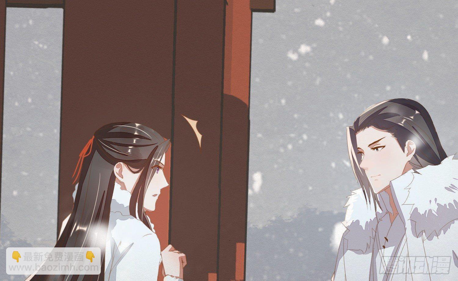 雪中宴2-侍师如父？(1/3)-第27话