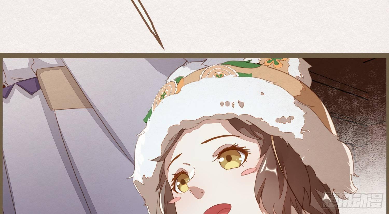 雪中宴2-侍师如父？(1/3)-第27话