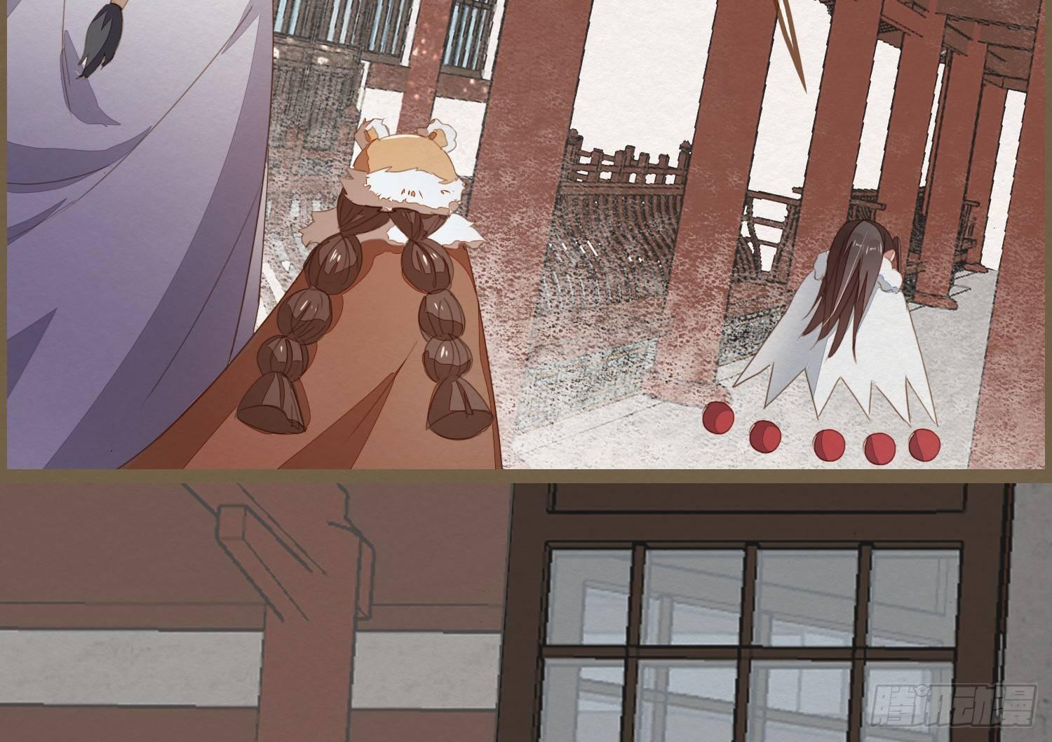 雪中宴2-侍师如父？(1/3)-第27话