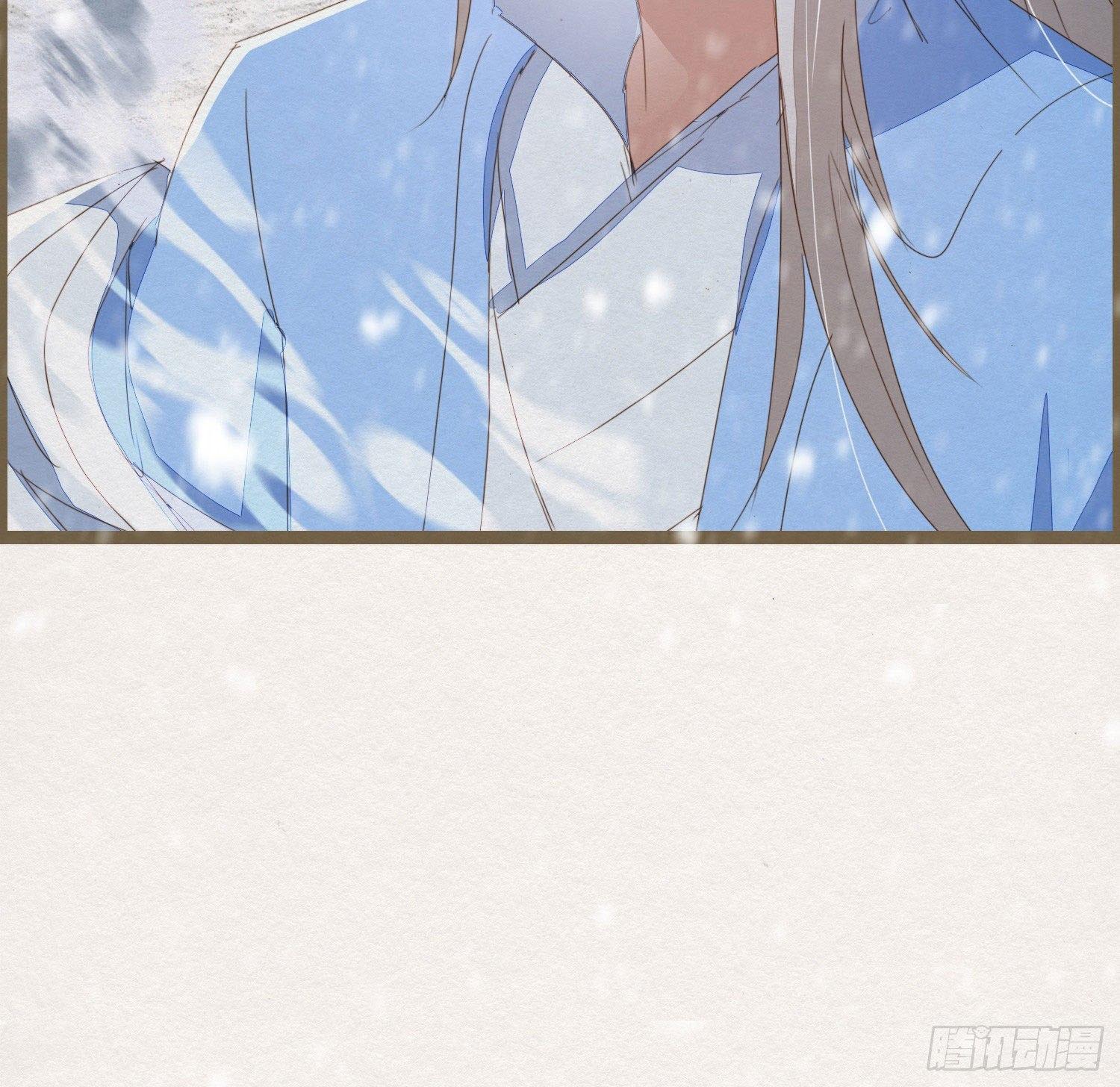 雪中宴4-八百年后的你可爱些(1/2)-第29话