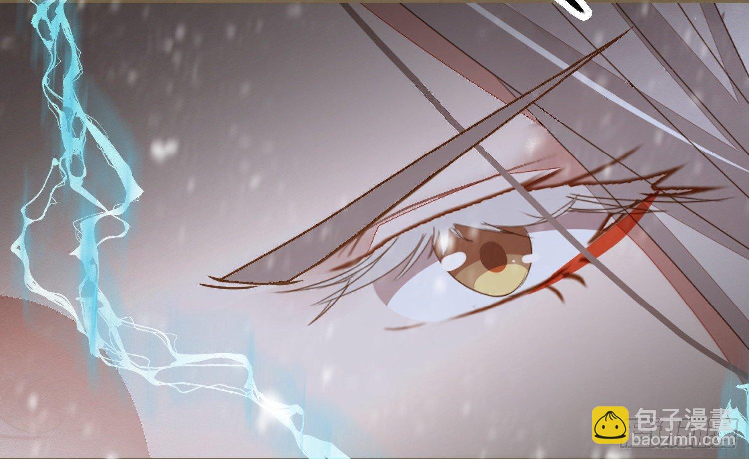 雪中宴4-八百年后的你可爱些(1/2)-第29话