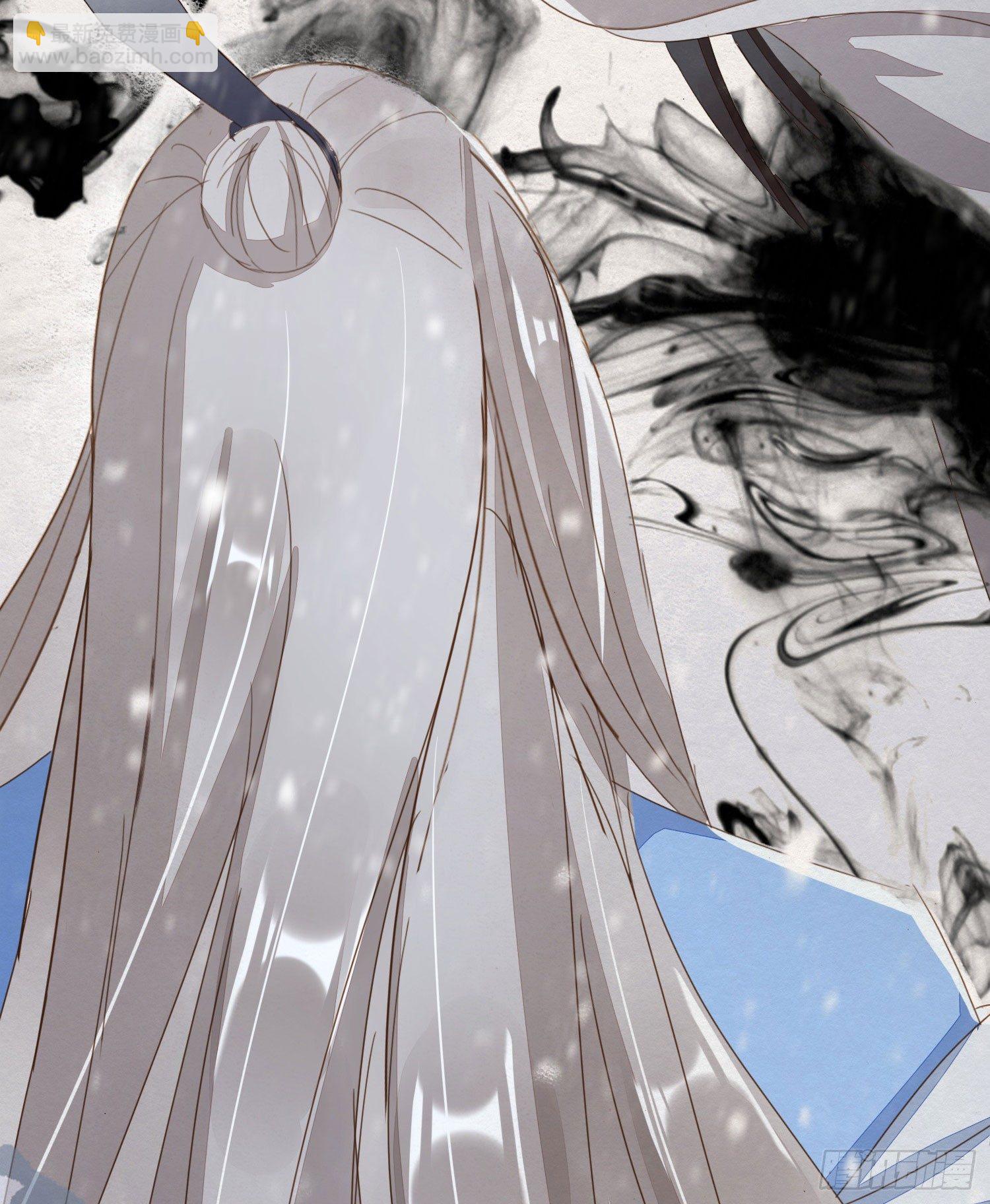 雪中宴4-八百年后的你可爱些(1/2)-第29话