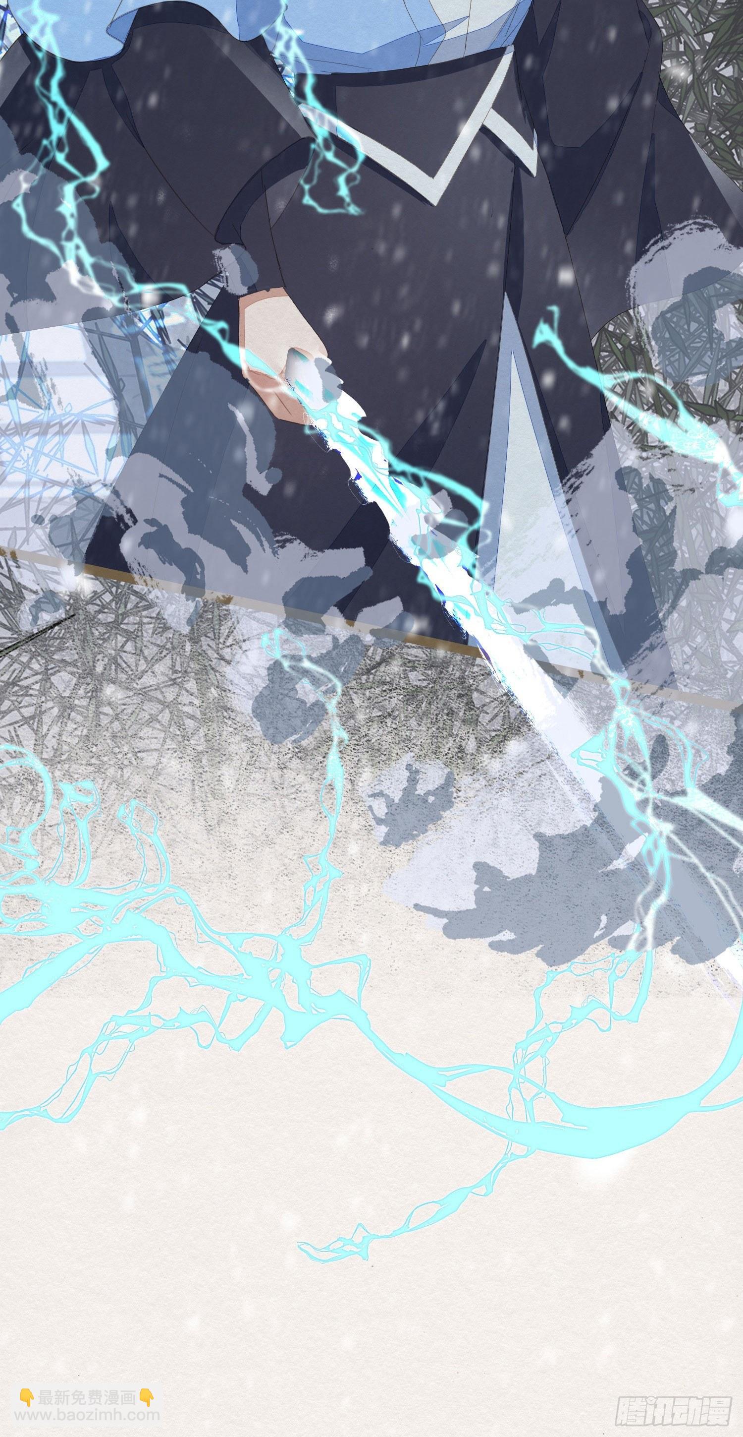 雪中宴4-八百年后的你可爱些(1/2)-第29话