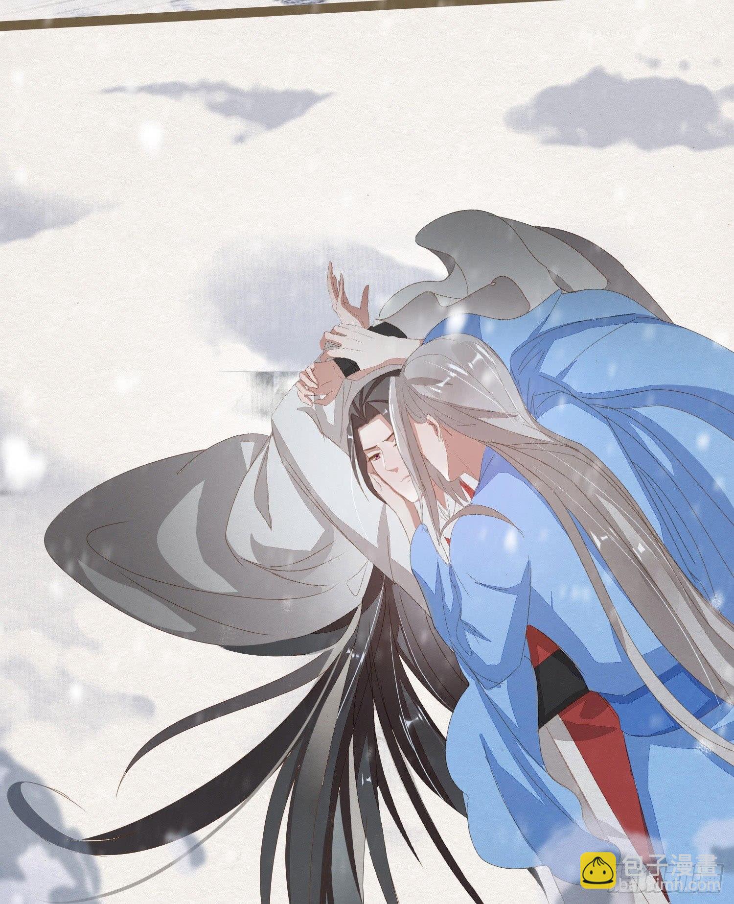 雪中宴4-八百年后的你可爱些(1/2)-第29话