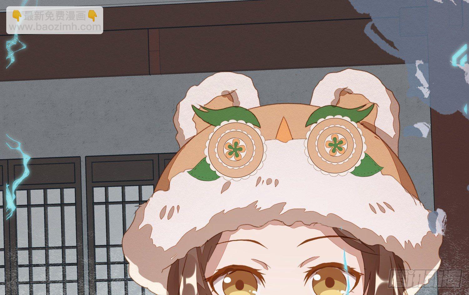 雪中宴5-好事要成双(1/3)-第31话