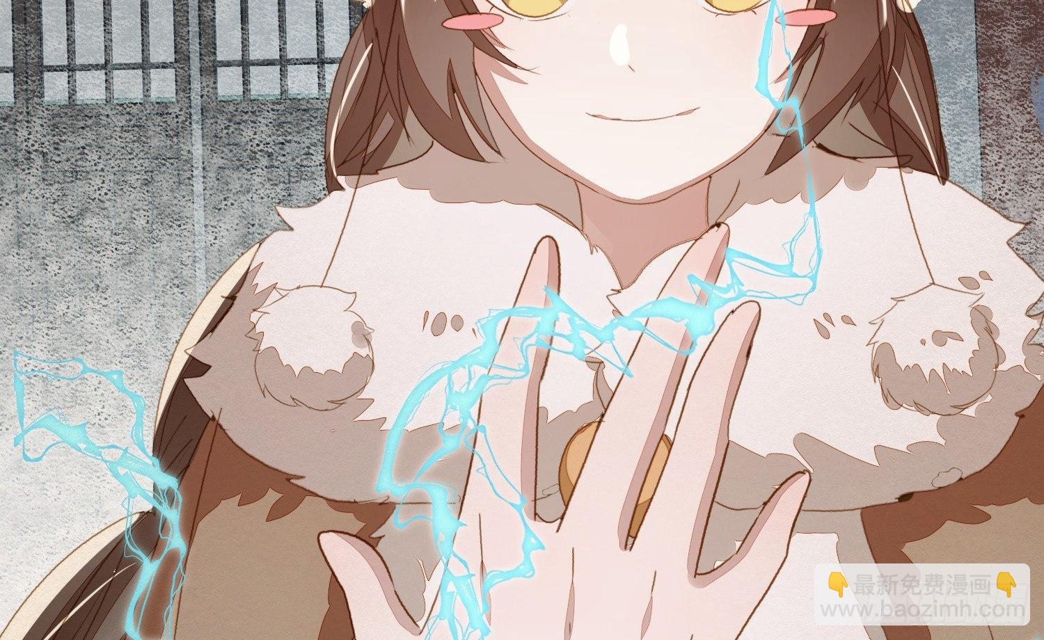 雪中宴5-好事要成双(1/3)-第31话