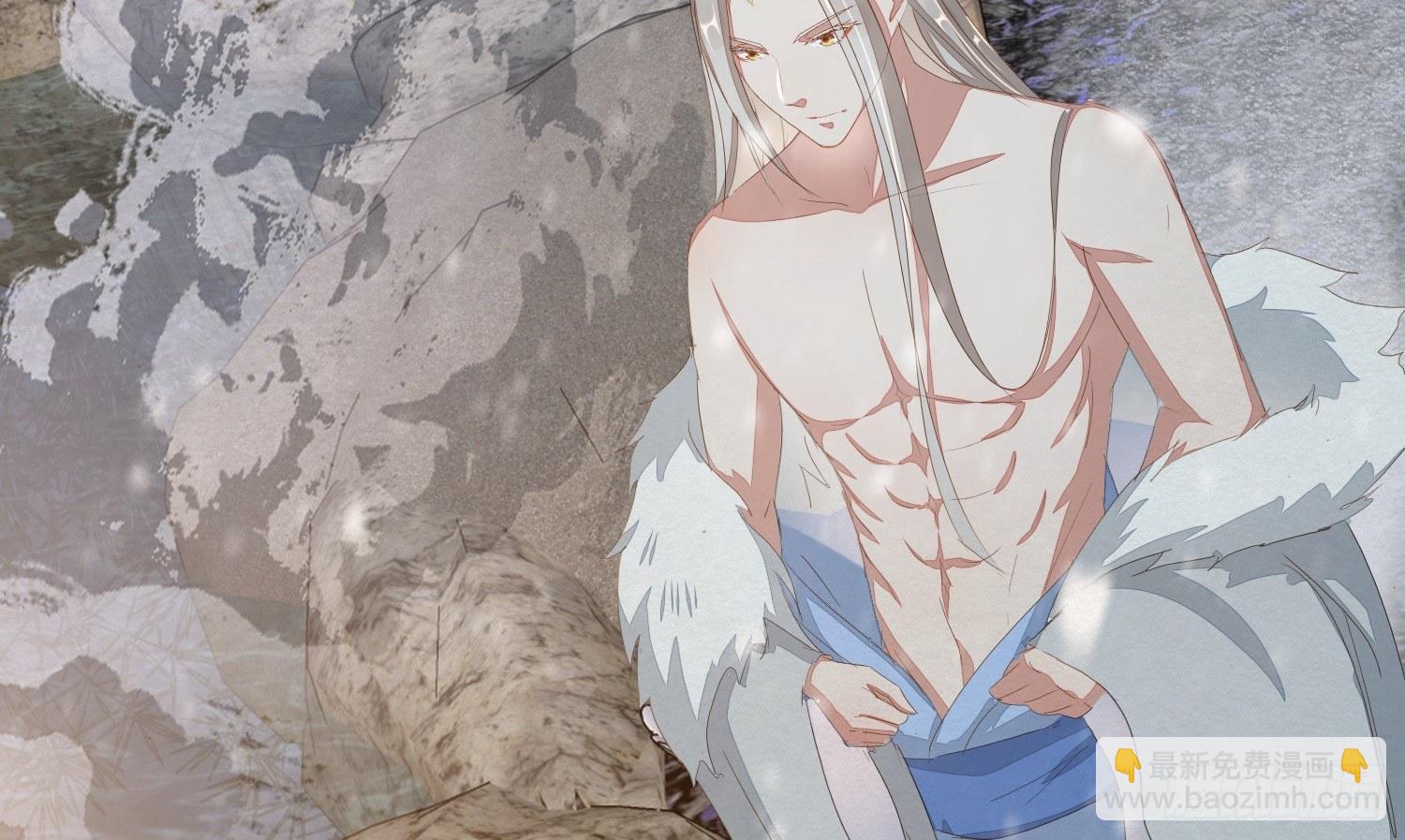 雪中宴7-艳浴谈心(1/4)-第33话