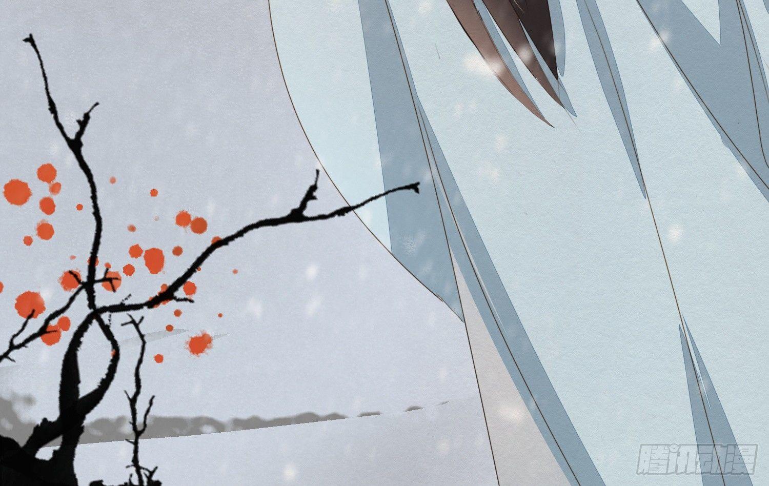 雪中宴7-艳浴谈心(1/4)-第33话