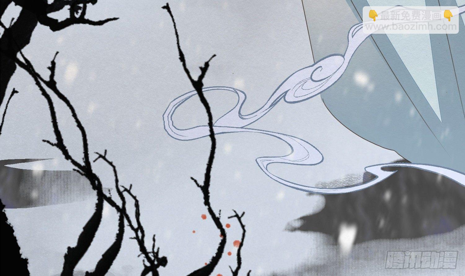 雪中宴7-艳浴谈心(1/4)-第33话