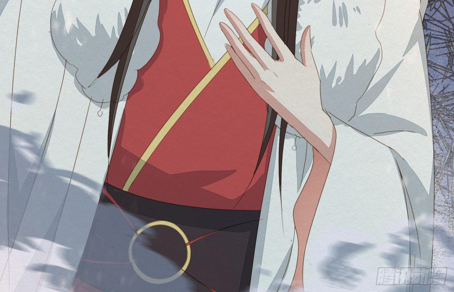 雪中宴7-艳浴谈心(1/4)-第33话