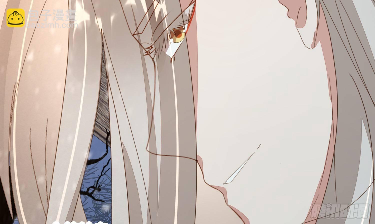 雪中宴7-艳浴谈心(1/4)-第33话