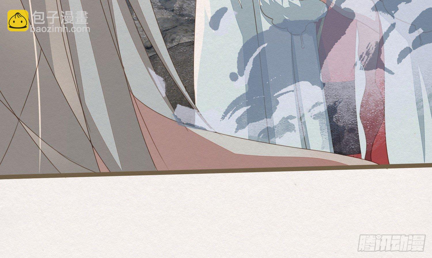 雪中宴7-艳浴谈心(1/4)-第33话