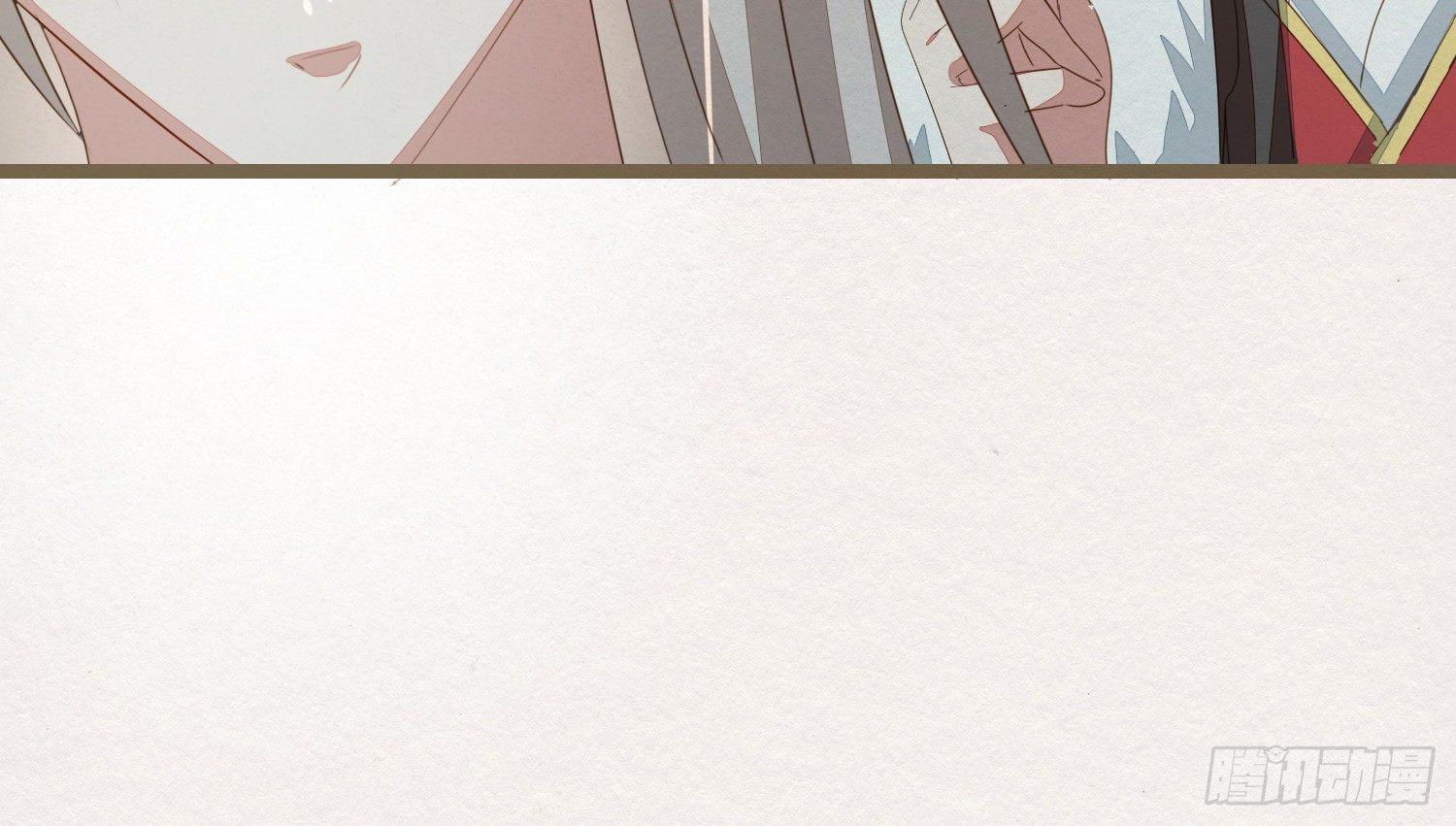 雪中宴7-艳浴谈心(1/4)-第33话