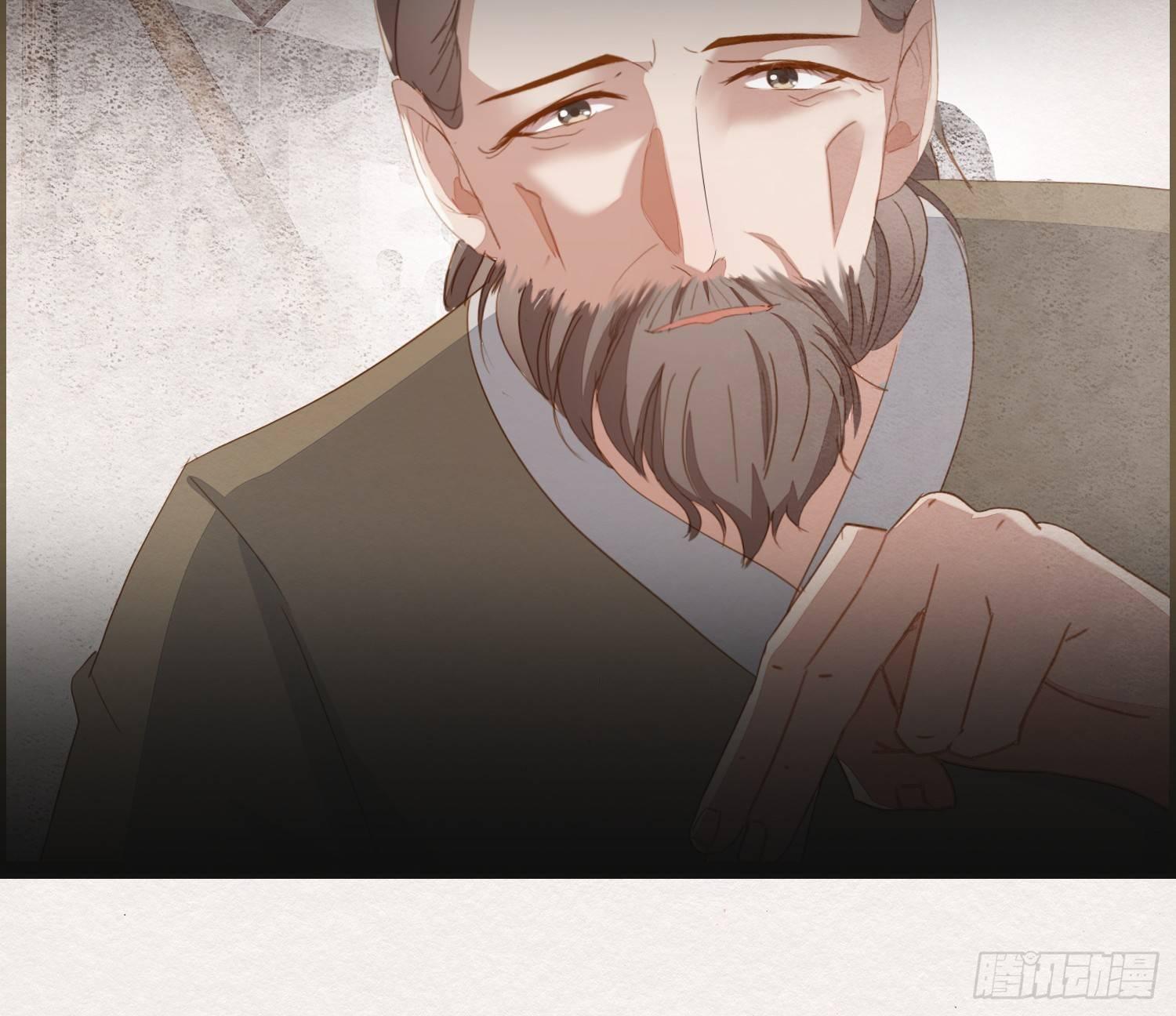 雪中宴11-她说我们一对璧人？(1/3)-第37话