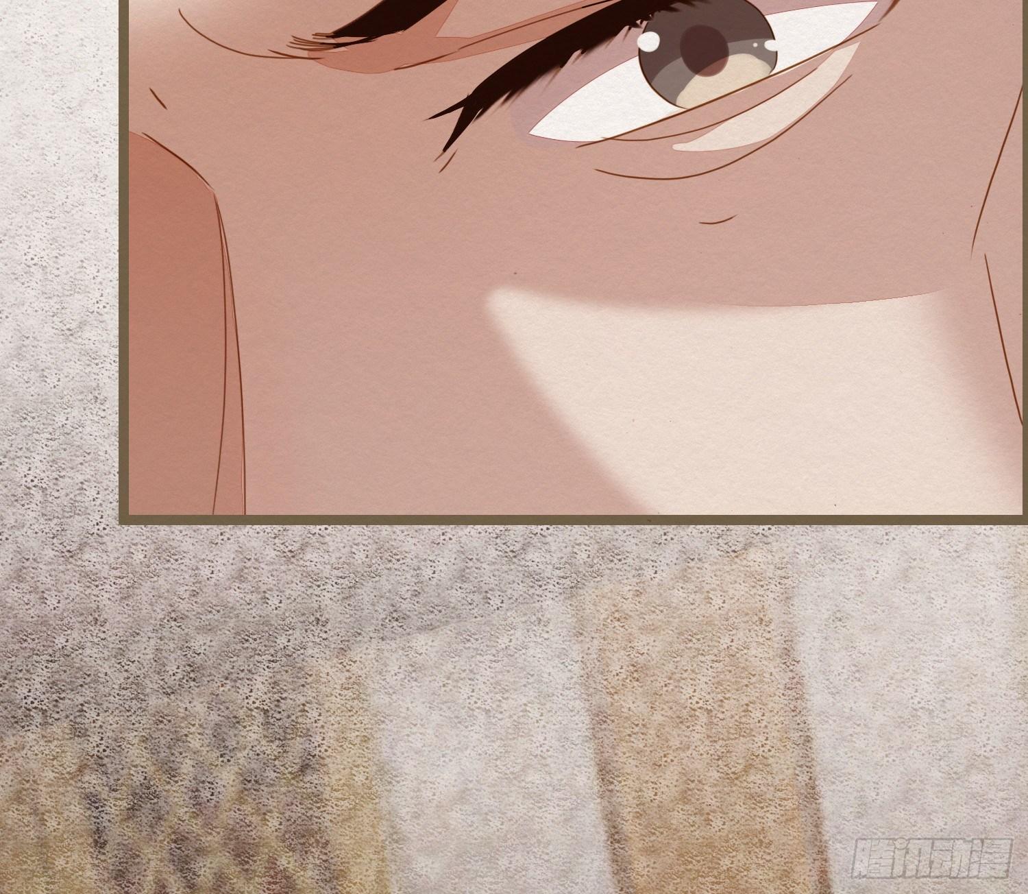 雪中宴11-她说我们一对璧人？(1/3)-第37话