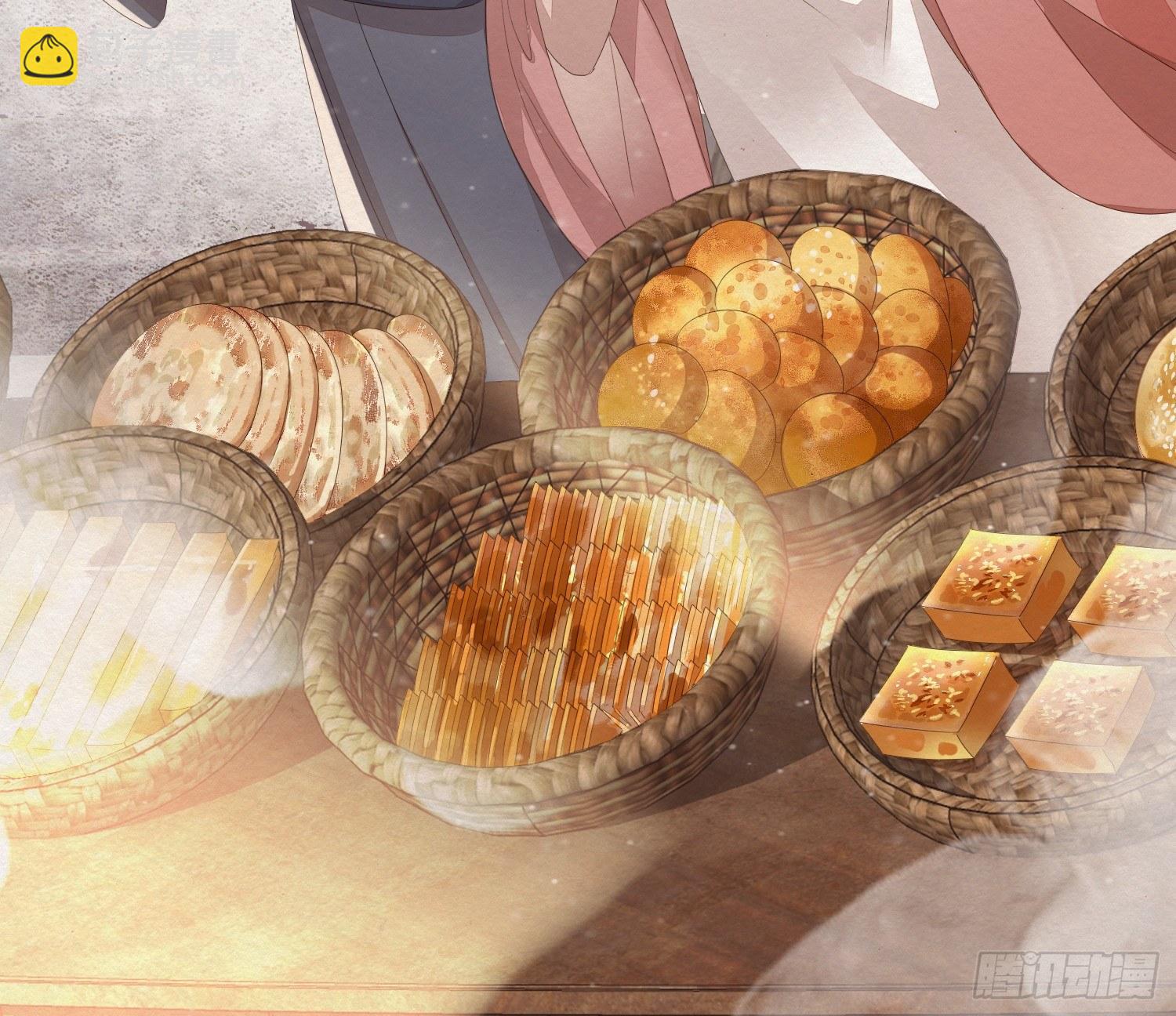 雪中宴11-她说我们一对璧人？(1/3)-第37话