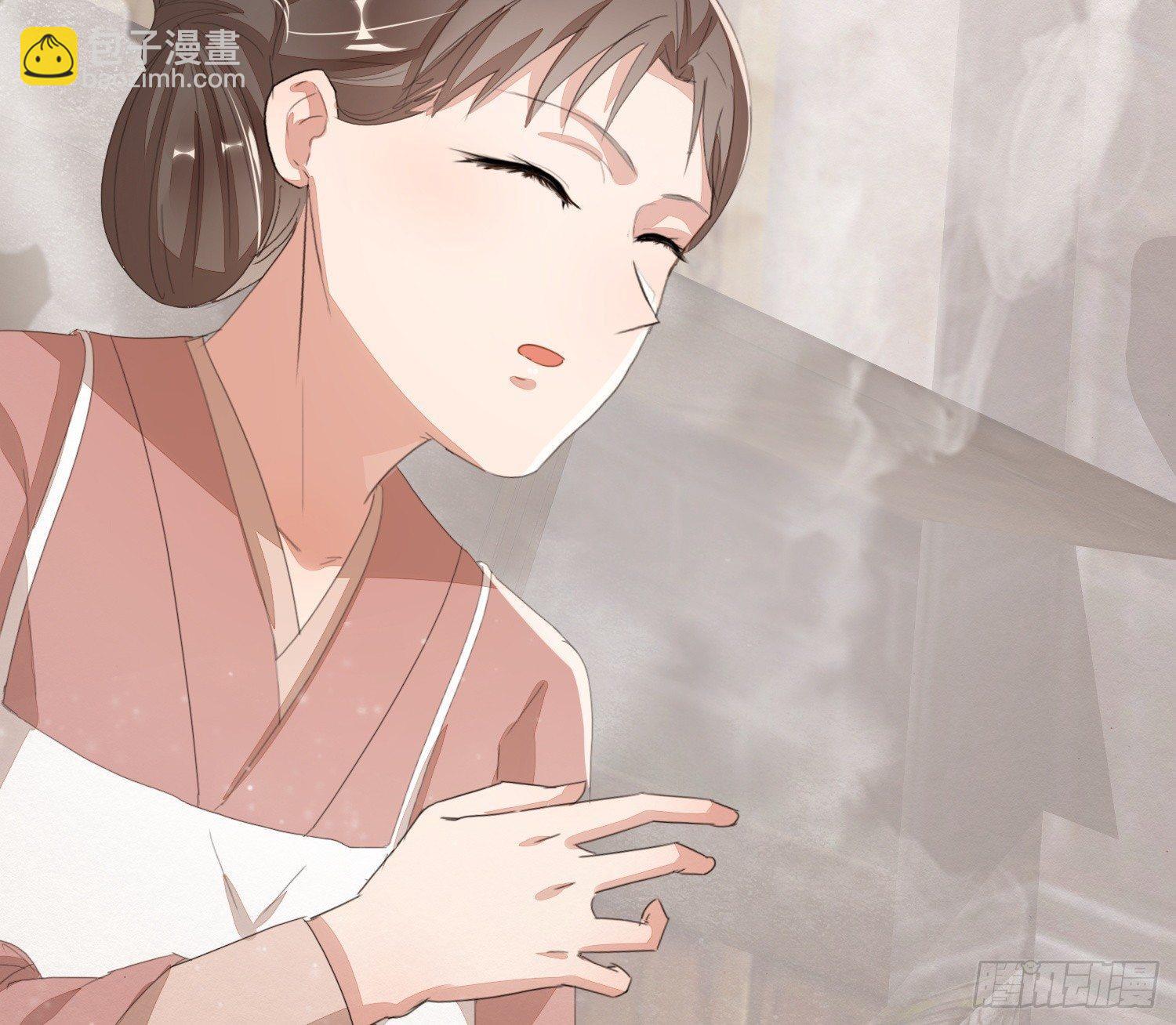 雪中宴11-她说我们一对璧人？(1/3)-第37话