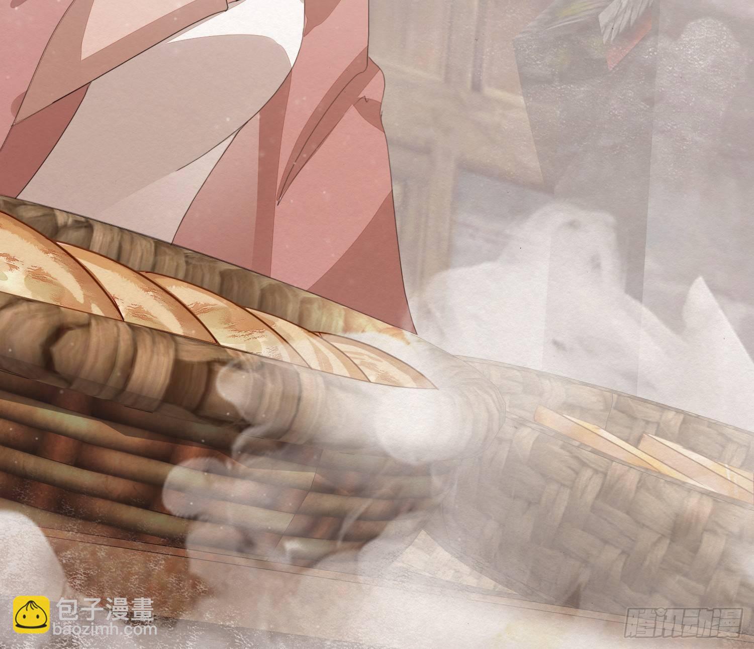 雪中宴11-她说我们一对璧人？(1/3)-第37话