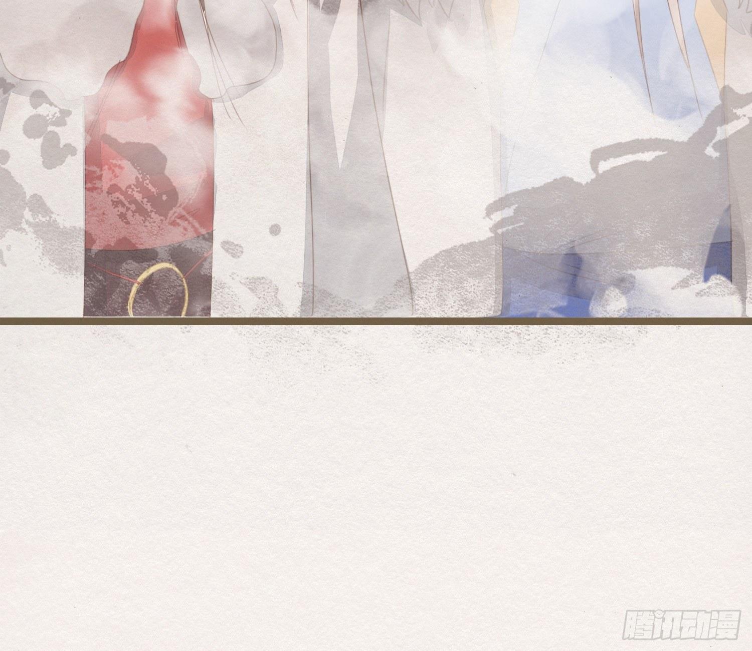 雪中宴11-她说我们一对璧人？(1/3)-第37话