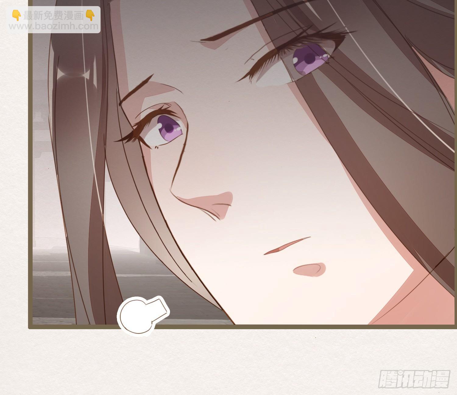 雪中宴11-她说我们一对璧人？(1/3)-第37话