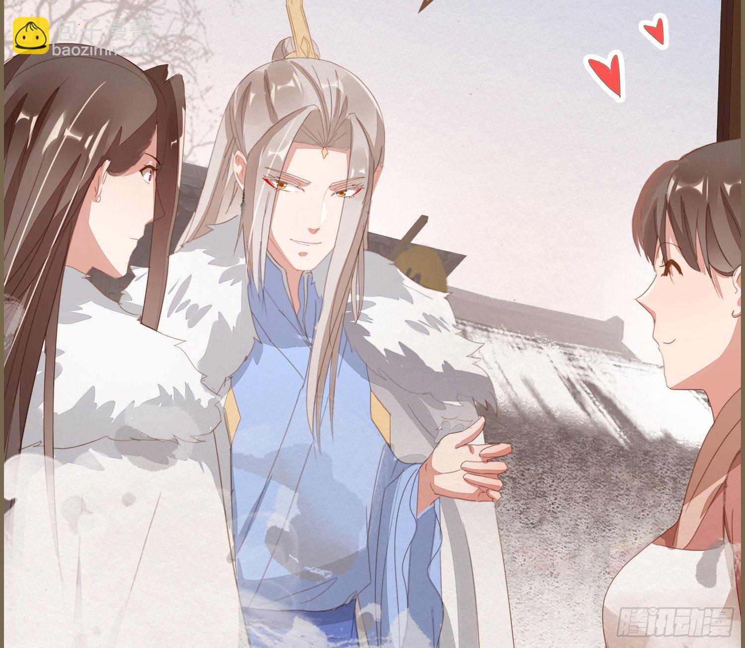 雪中宴11-她说我们一对璧人？(1/3)-第37话