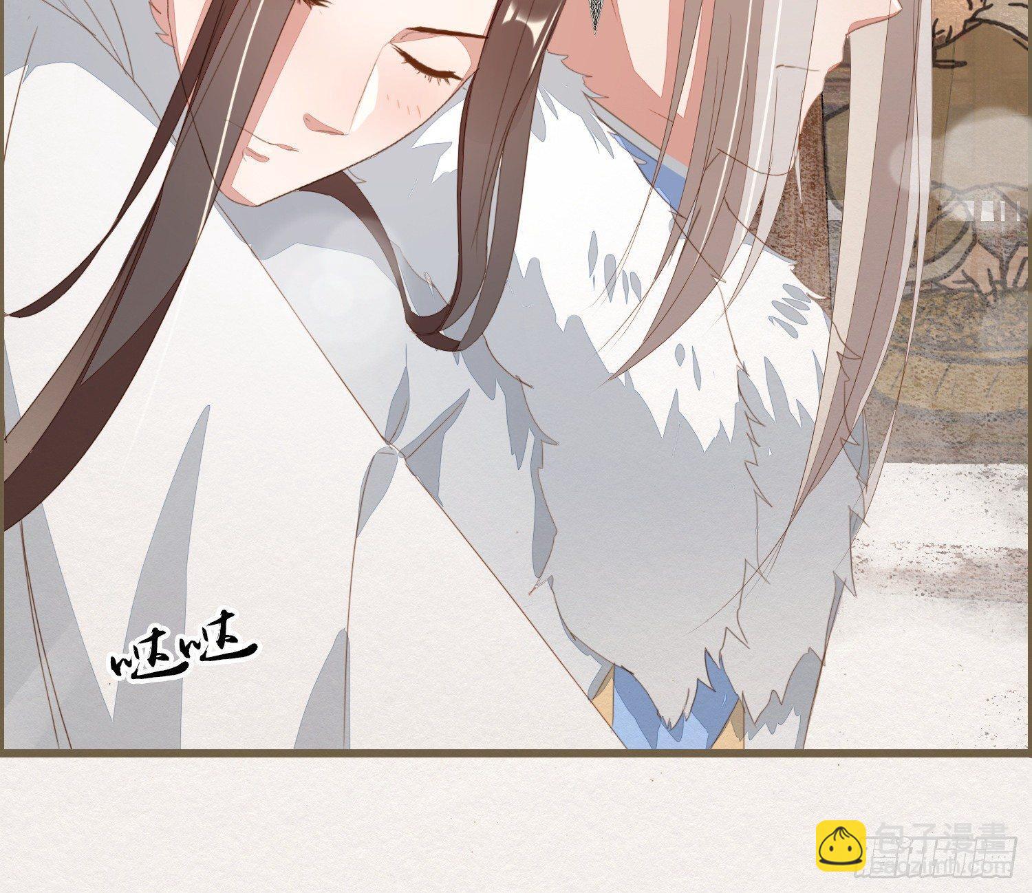 雪中宴13-龙双抬头了(1/3)-第39话