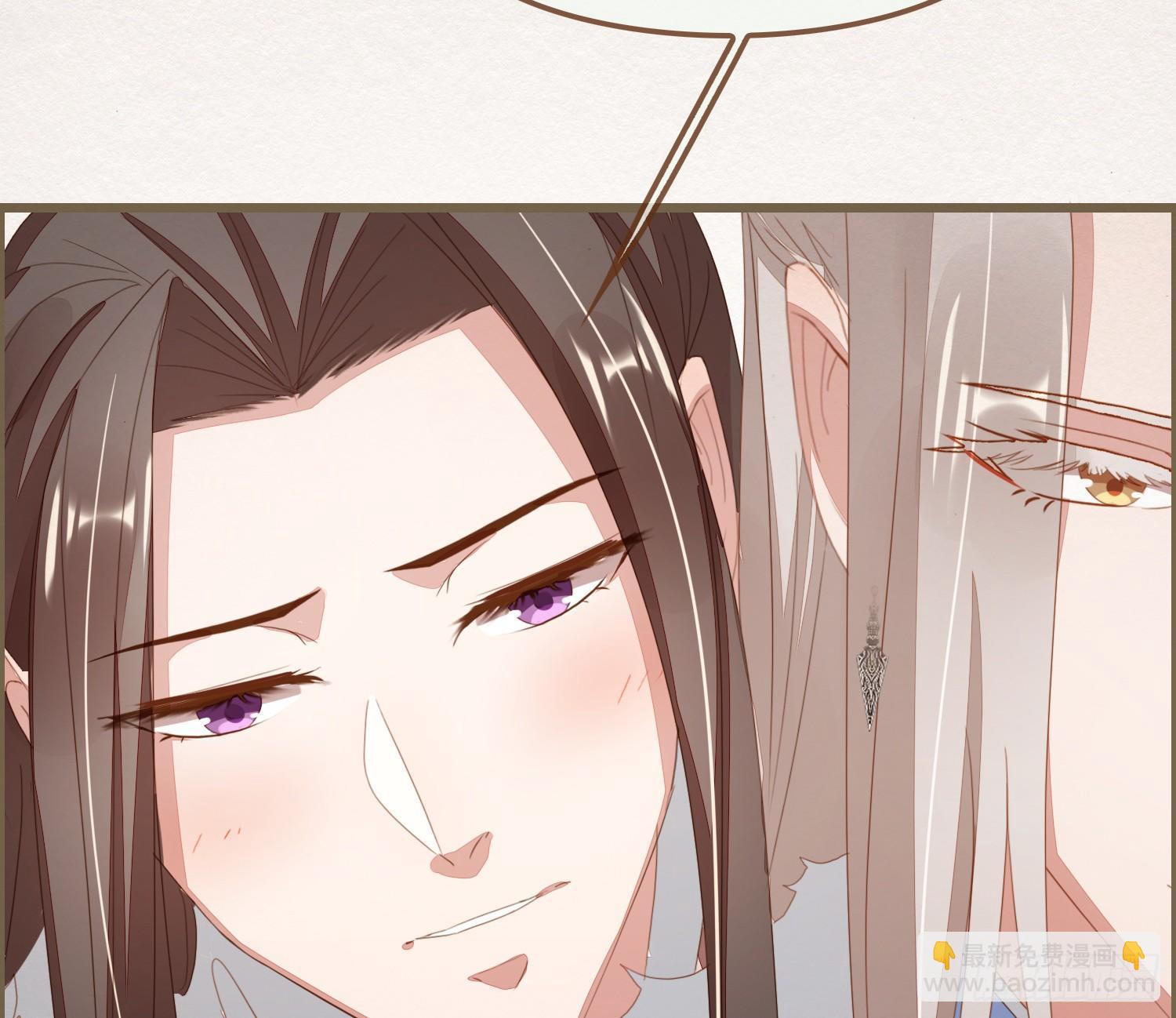 雪中宴13-龙双抬头了(1/3)-第39话