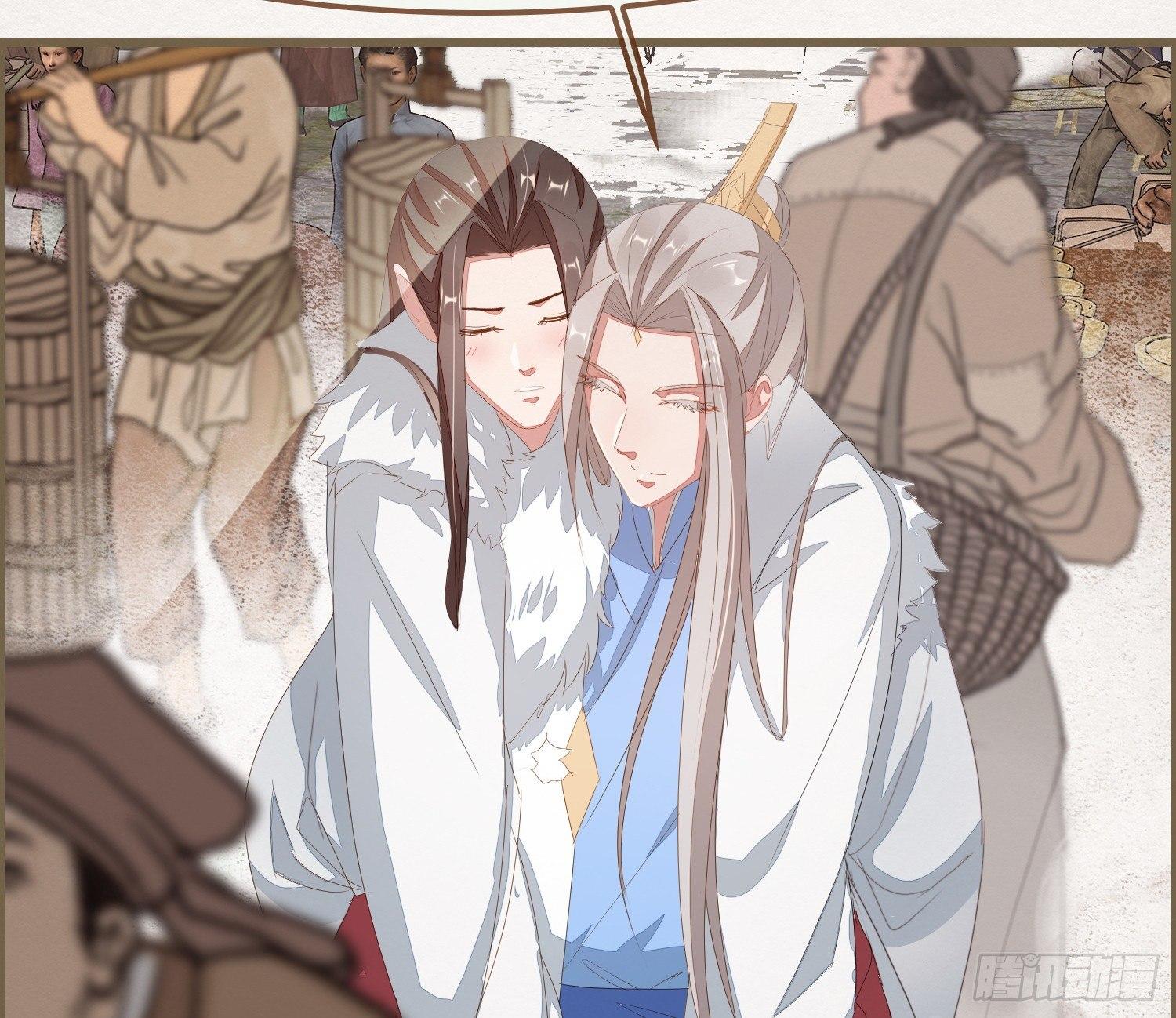 雪中宴13-龙双抬头了(1/3)-第39话