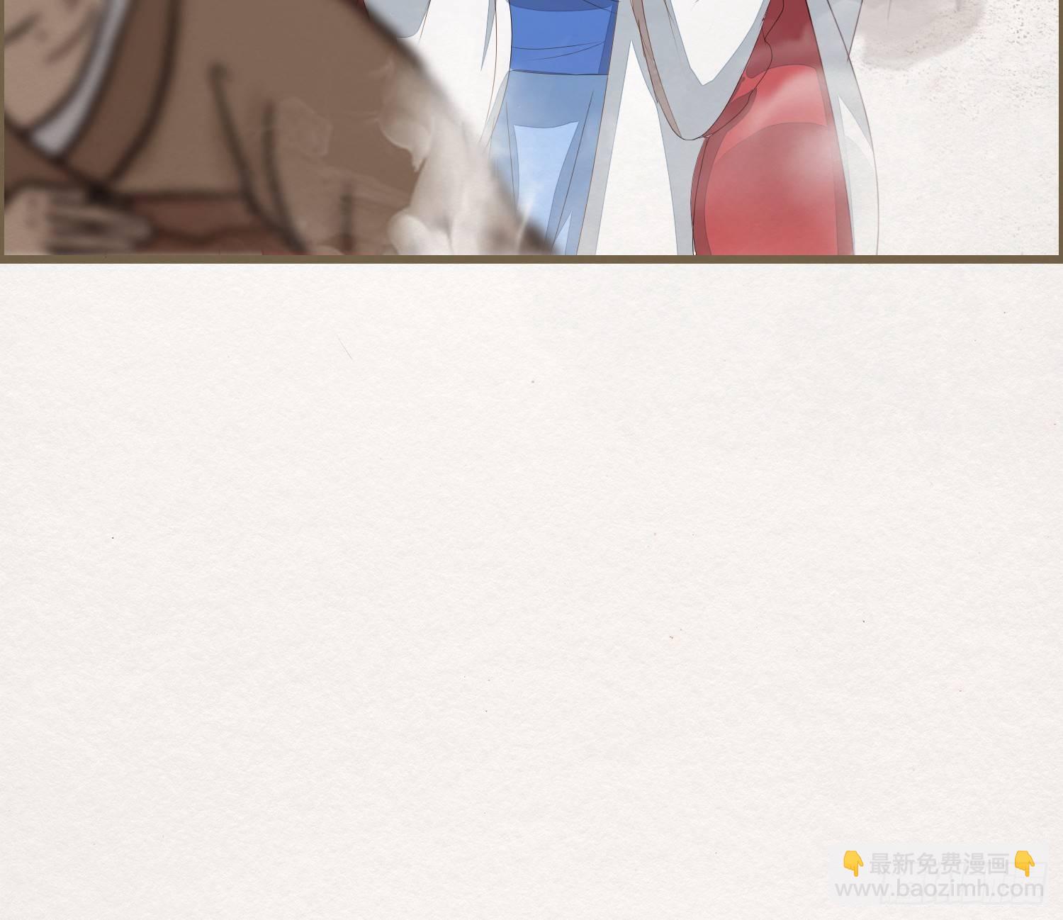 雪中宴13-龙双抬头了(1/3)-第39话