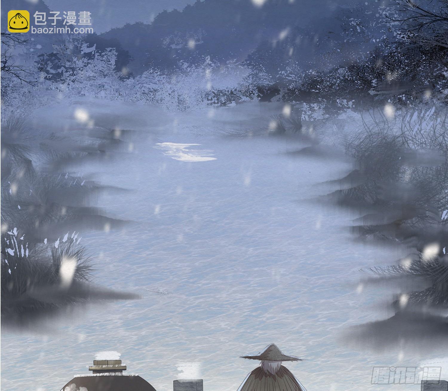 雪中宴15-明知故睡(1/2)-第41话