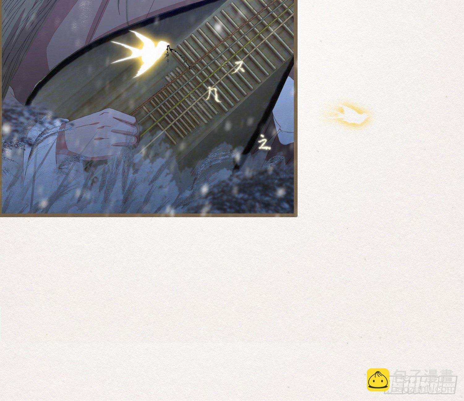 雪中宴15-明知故睡(1/2)-第41话