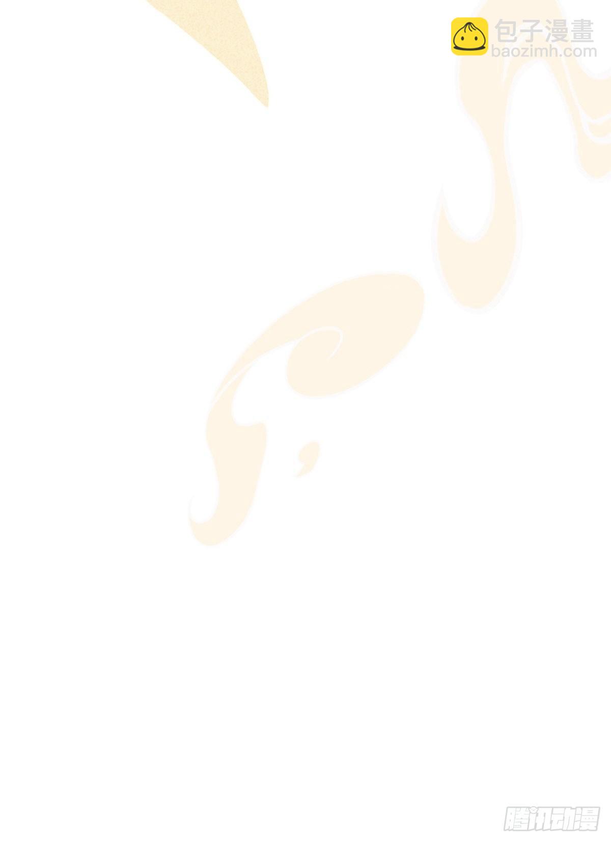 五一番外之西宫身中魅毒(上)(1/3)-第43话