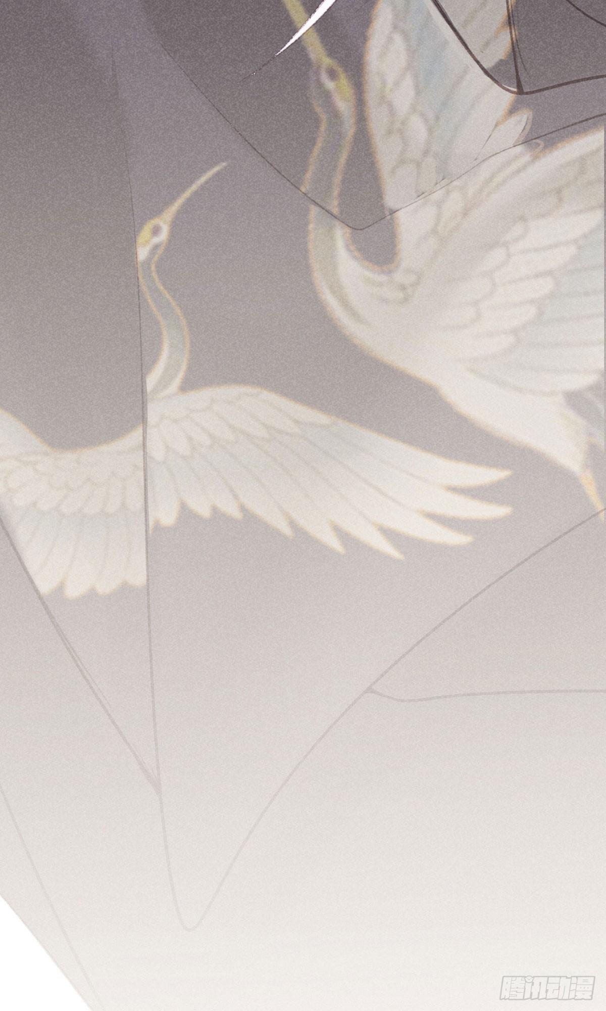 五一番外之西宫身中魅毒(上)(1/3)-第43话