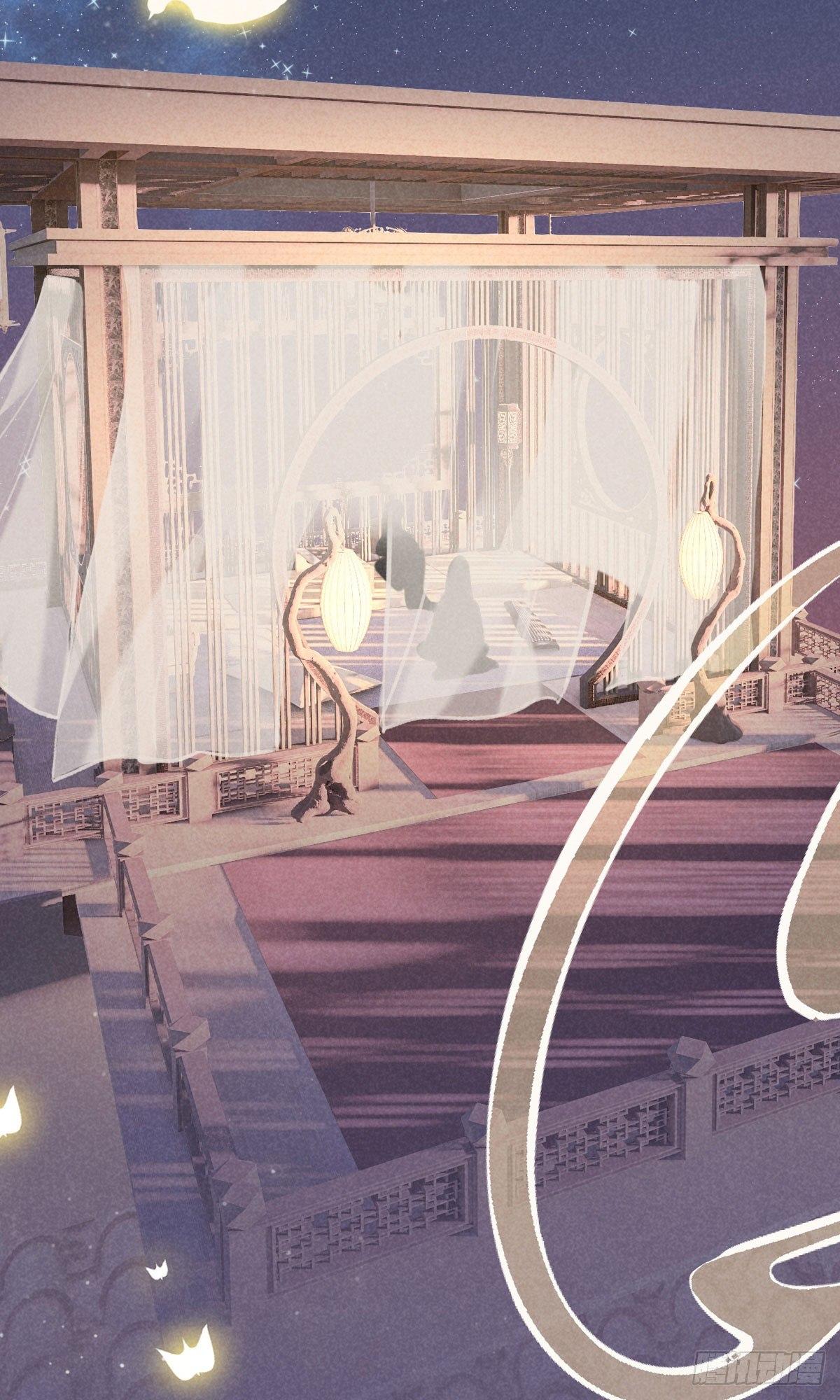 五一番外之西宫身中魅毒(上)(1/3)-第43话