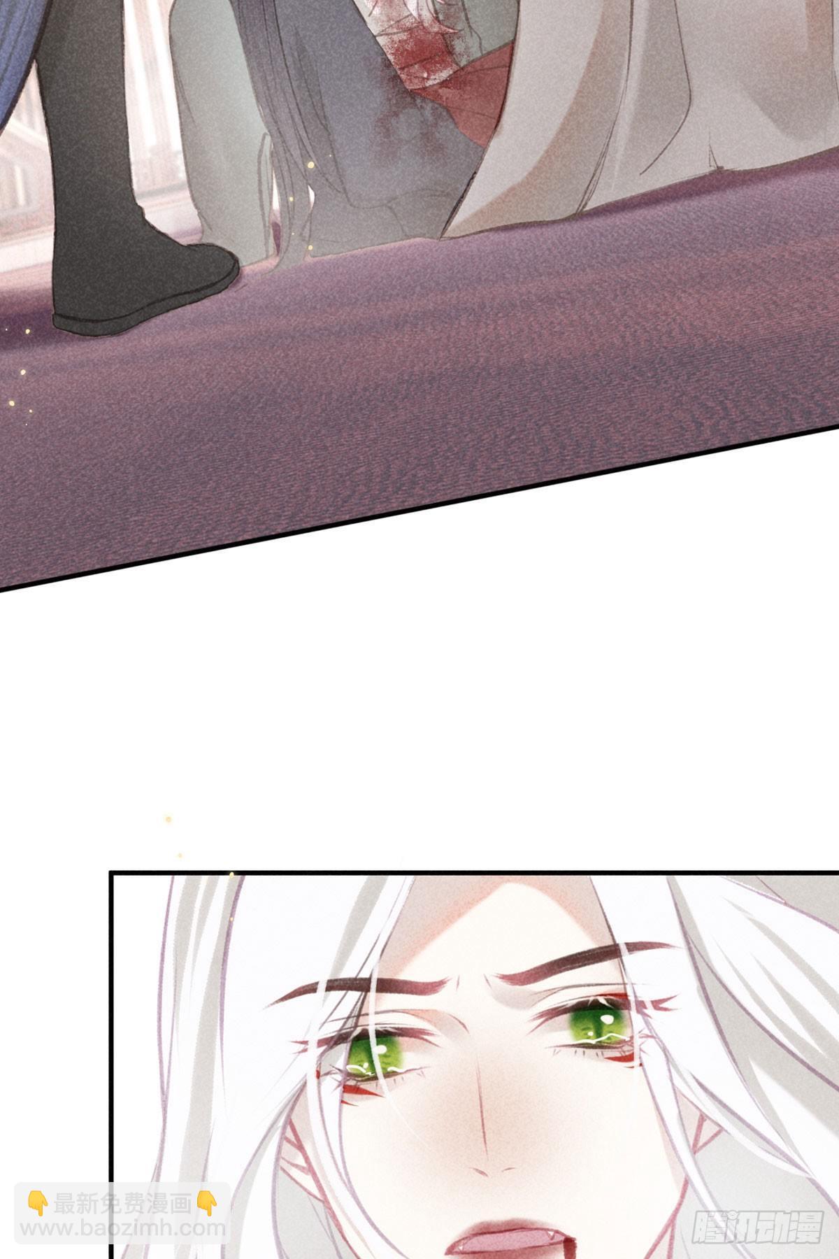 五一番外之西宫身中魅毒(上)(1/3)-第43话