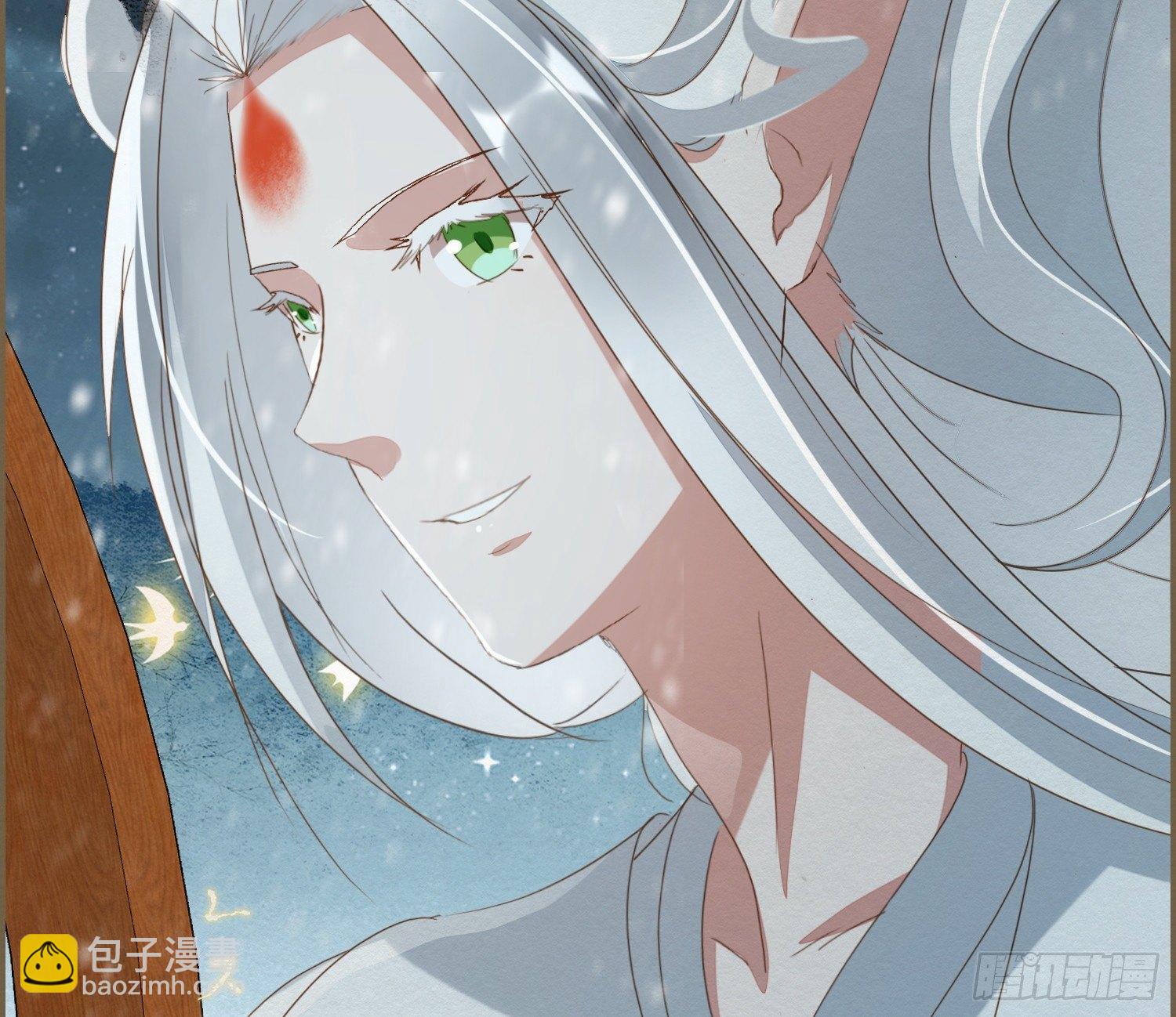 雪中宴18-再来一回？(1/2)-第45话