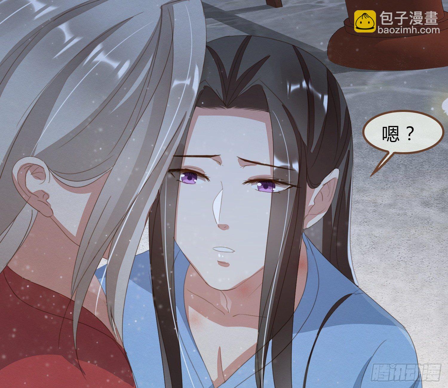 雪中宴18-再来一回？(1/2)-第45话