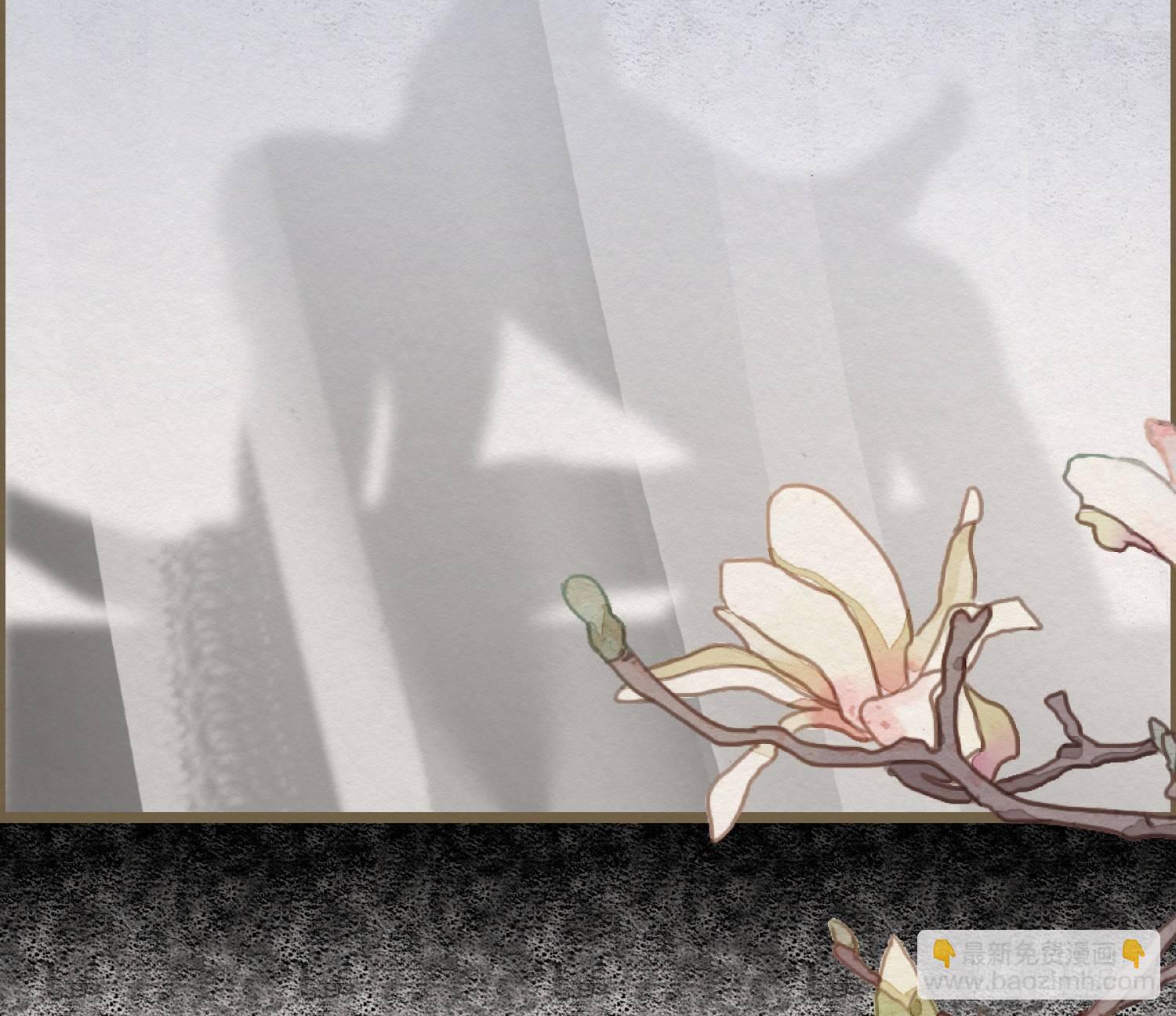 雪中宴18-再来一回？(1/2)-第45话