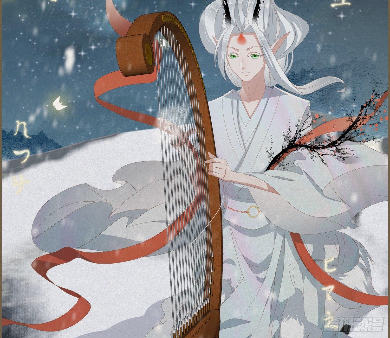 雪中宴18-再来一回？(1/2)-第45话