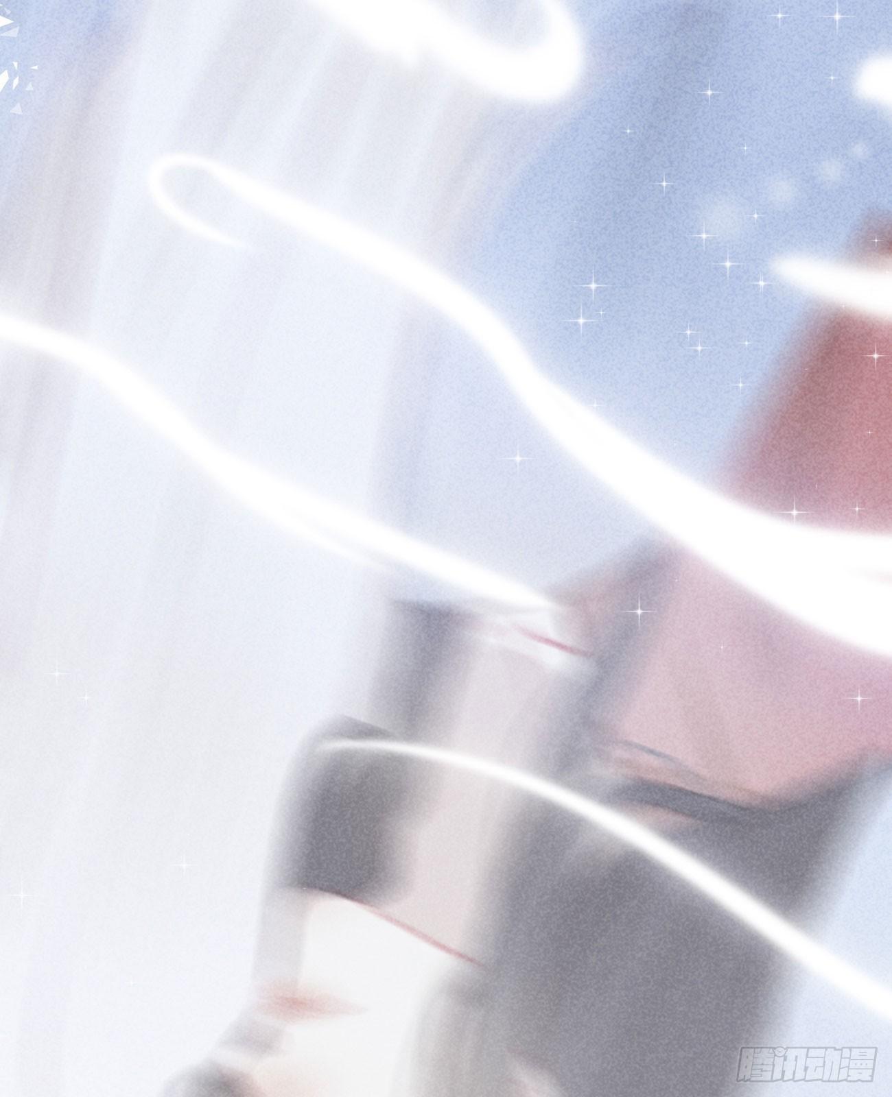 五一番外之冷泉play-第47话