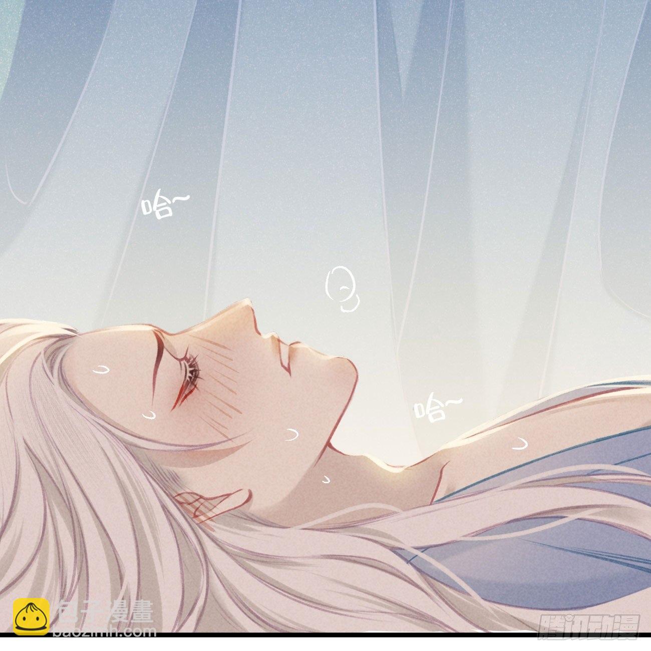 五一番外之冷泉play-第47话