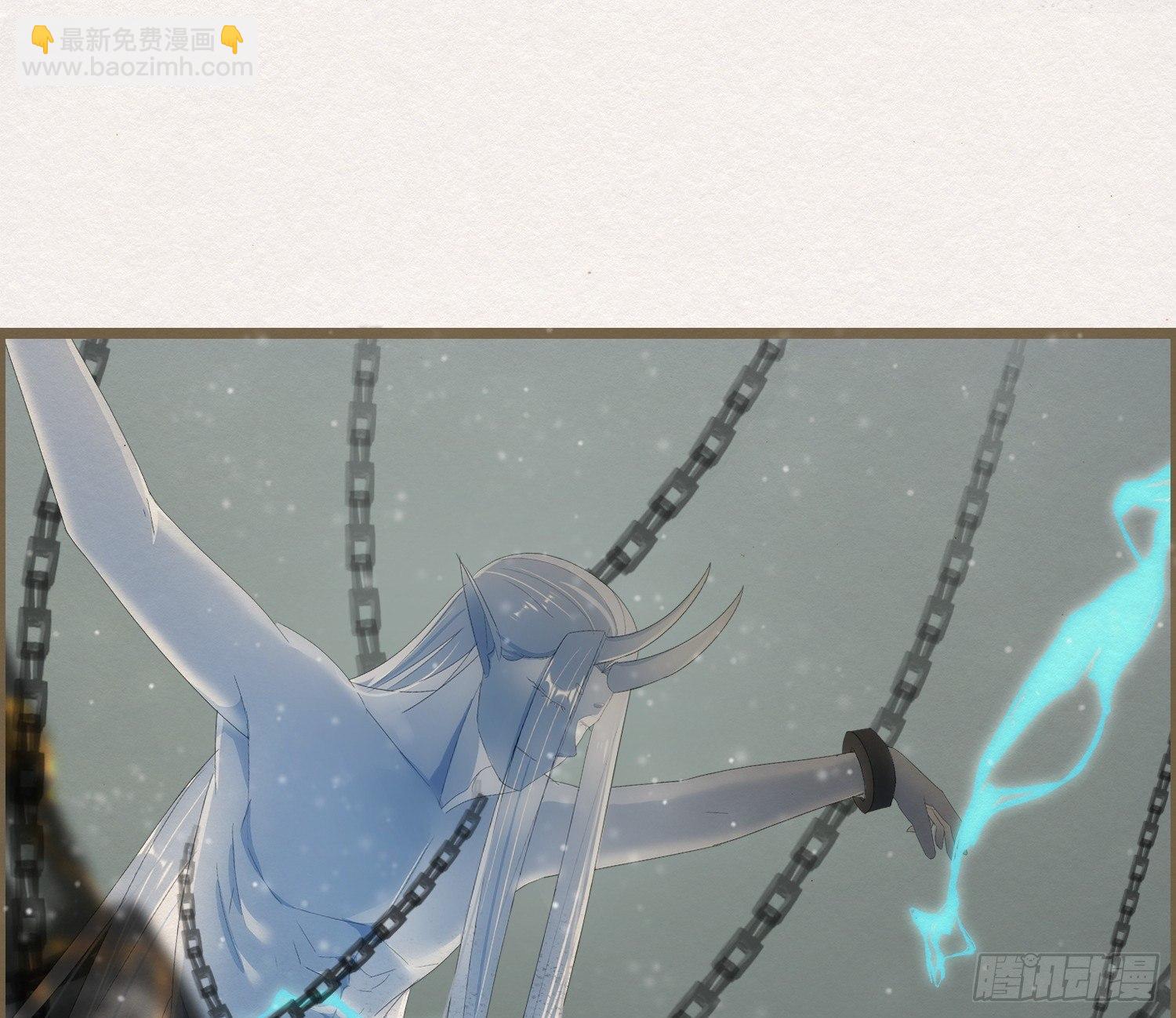 雪中宴20-变不回去了(1/2)-第49话