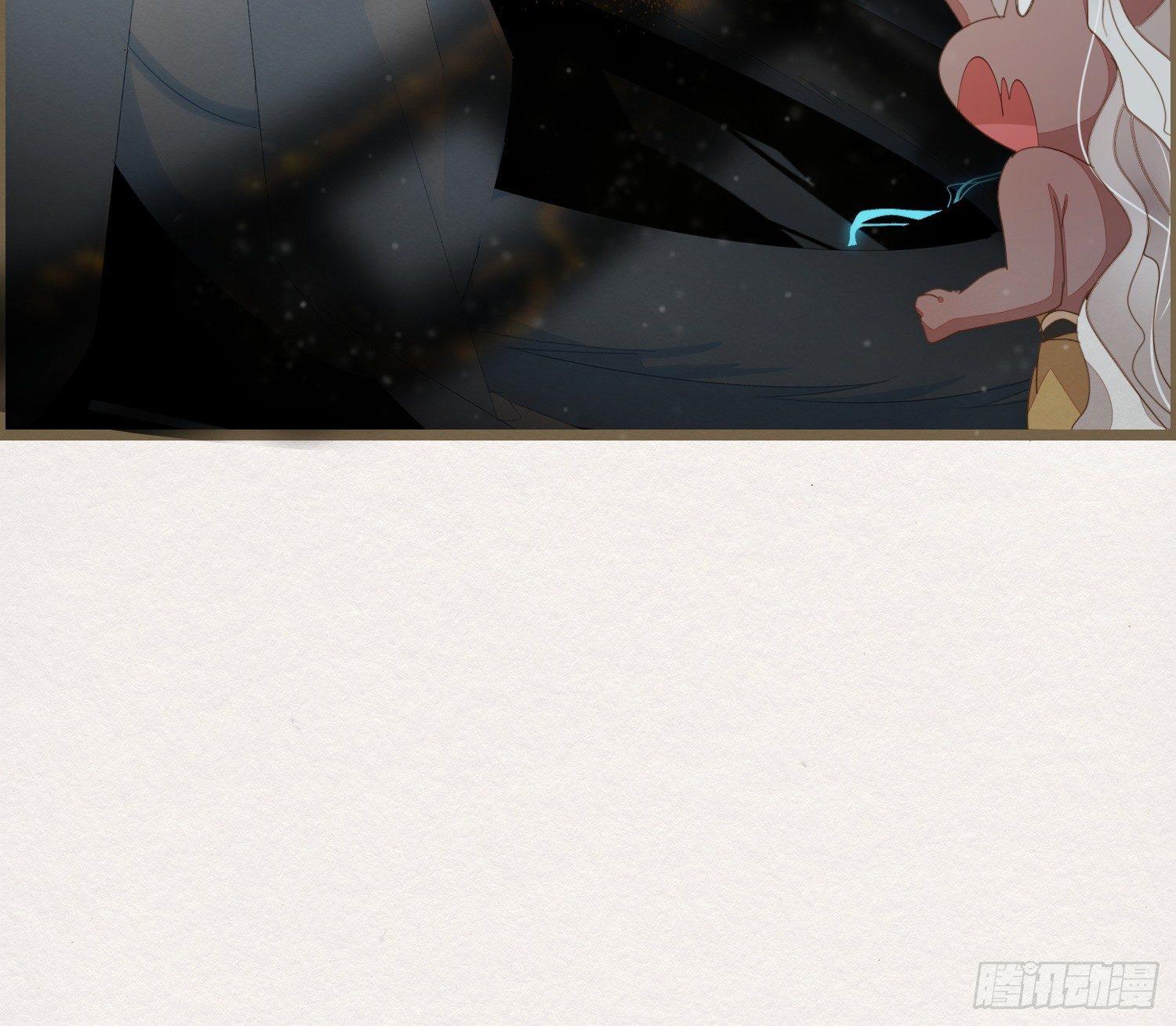 雪中宴20-变不回去了(1/2)-第49话