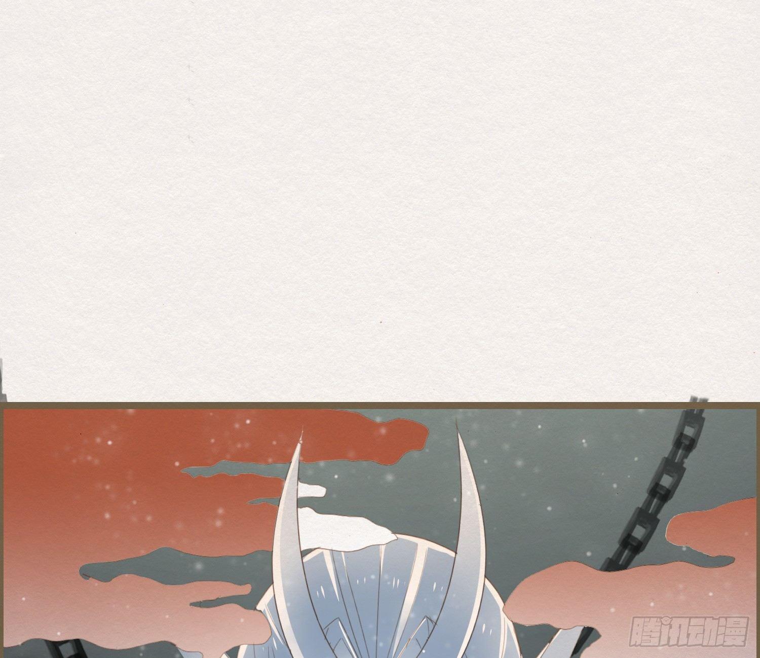 雪中宴20-变不回去了(1/2)-第49话